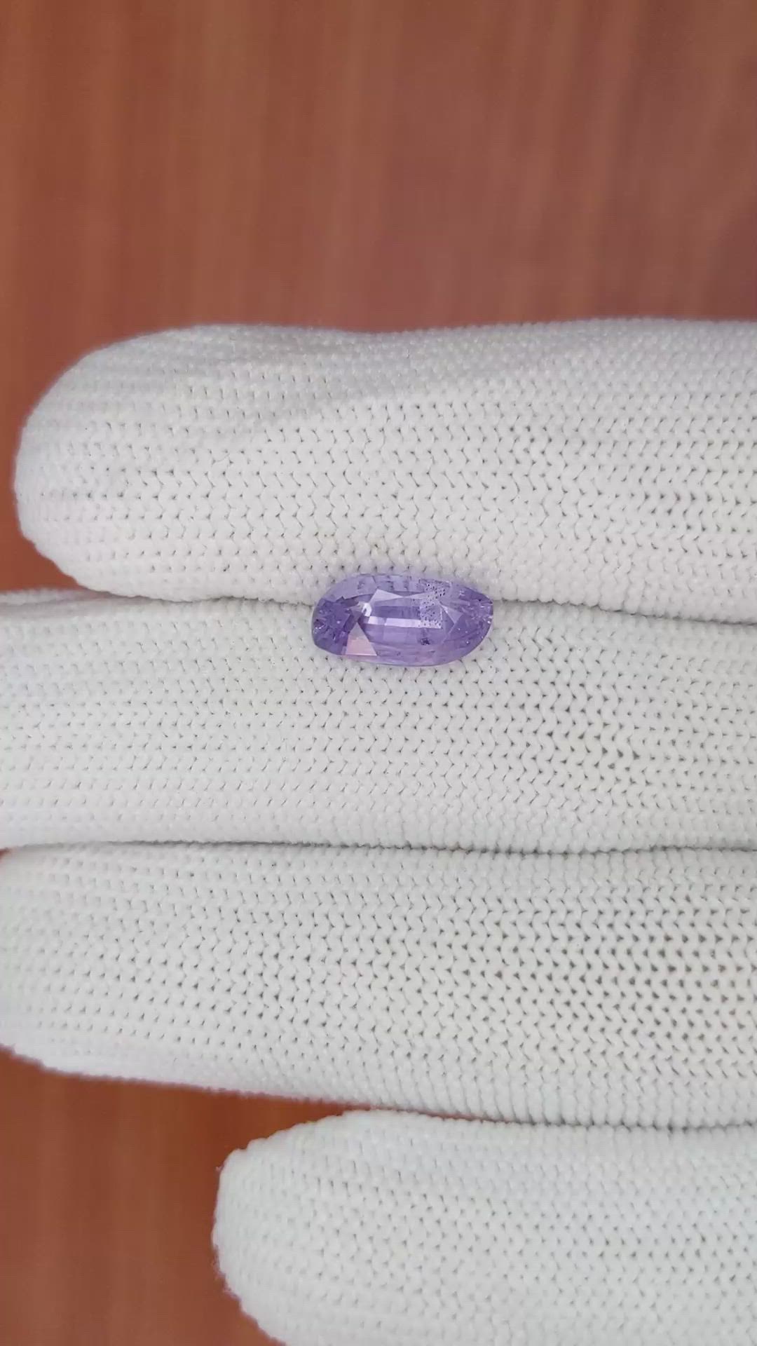 2.58 Ct. Purple Sapphire from Ceylon (Sri Lanka) Size Video