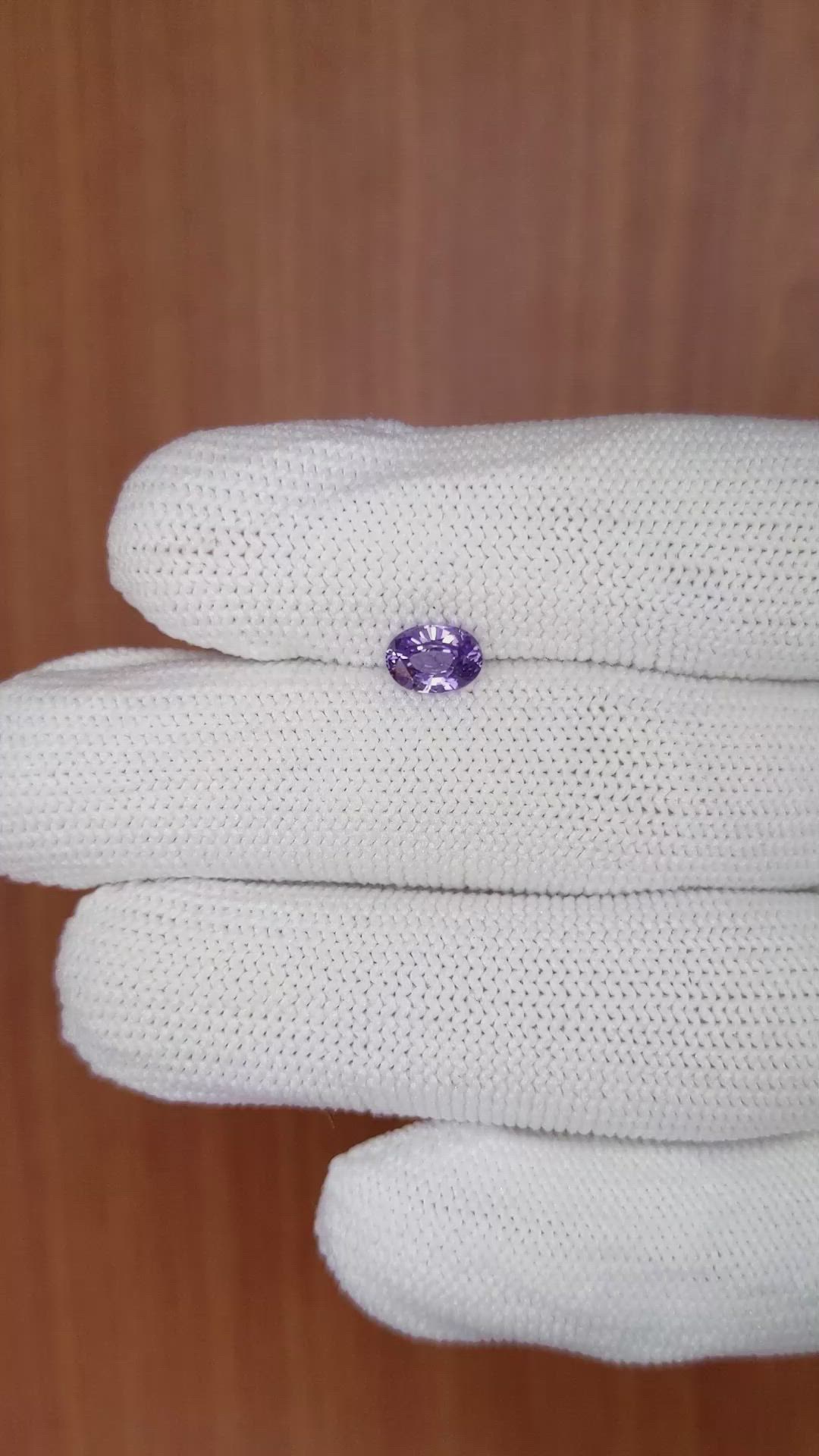 0.87 Ct. Purple Sapphire from Ceylon (Sri Lanka) Size Video