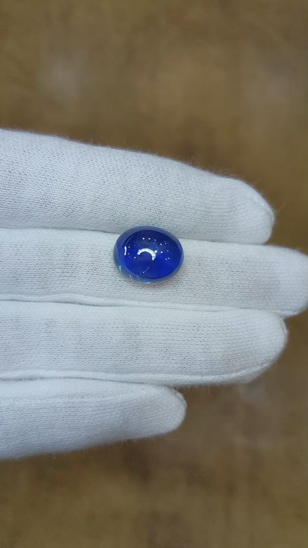 15.21 Ct. Blue Cabochon Sapphire from Ceylon (Sri Lanka) Size Video