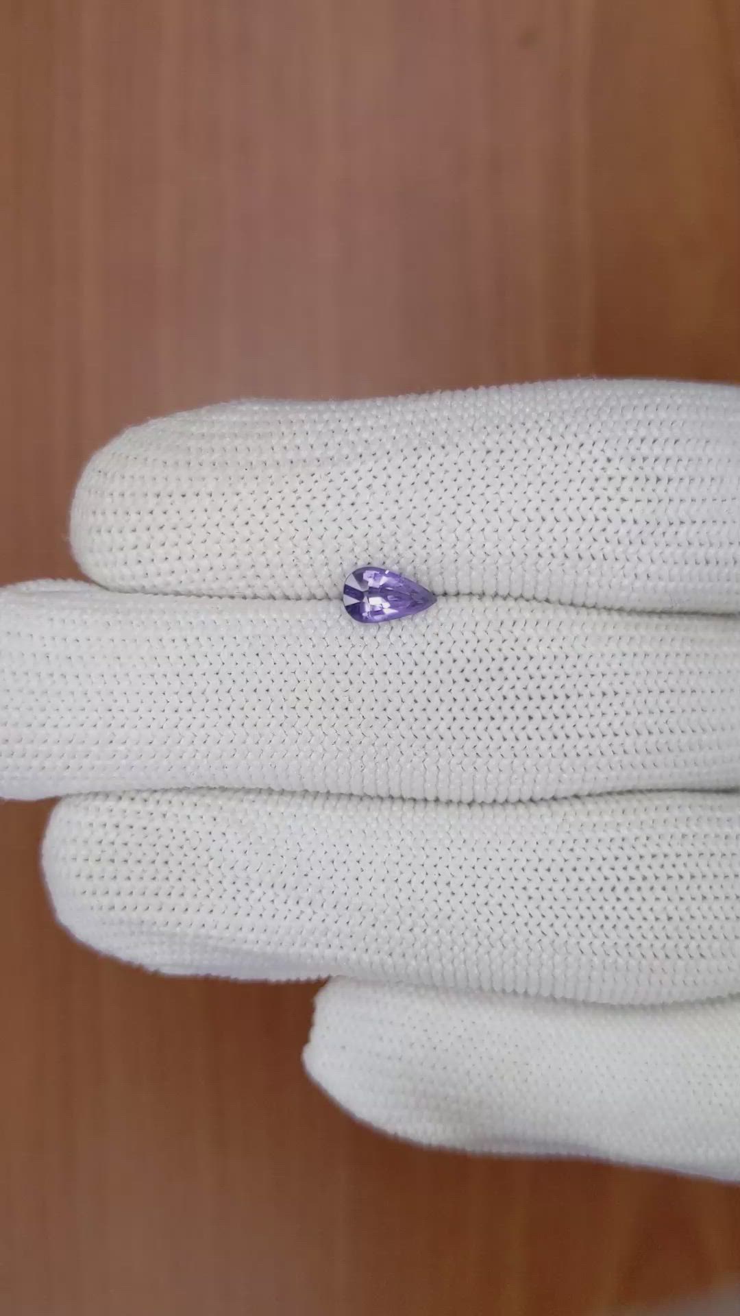 0.69 Ct. Purple Sapphire from Ceylon (Sri Lanka) Size Video