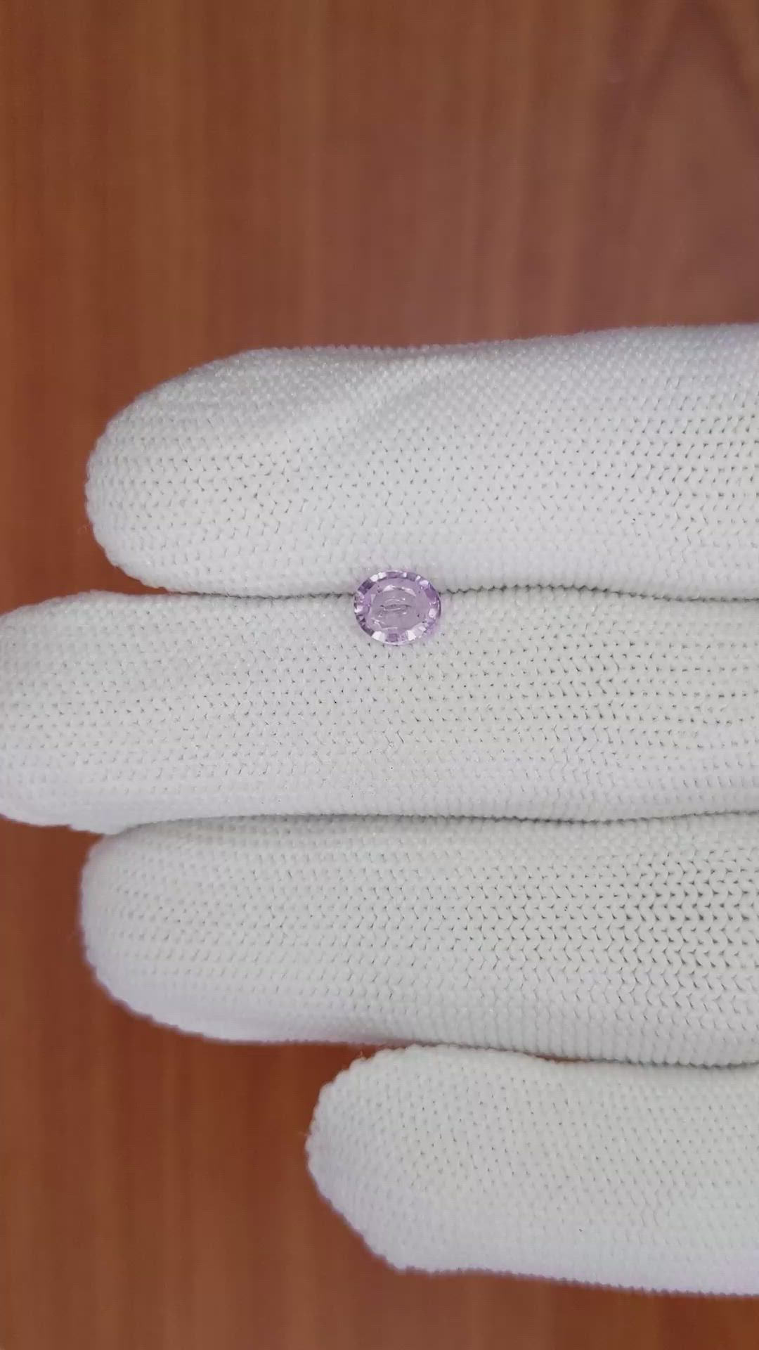 0.64 Ct. Purple Sapphire from Ceylon (Sri Lanka) Size Video