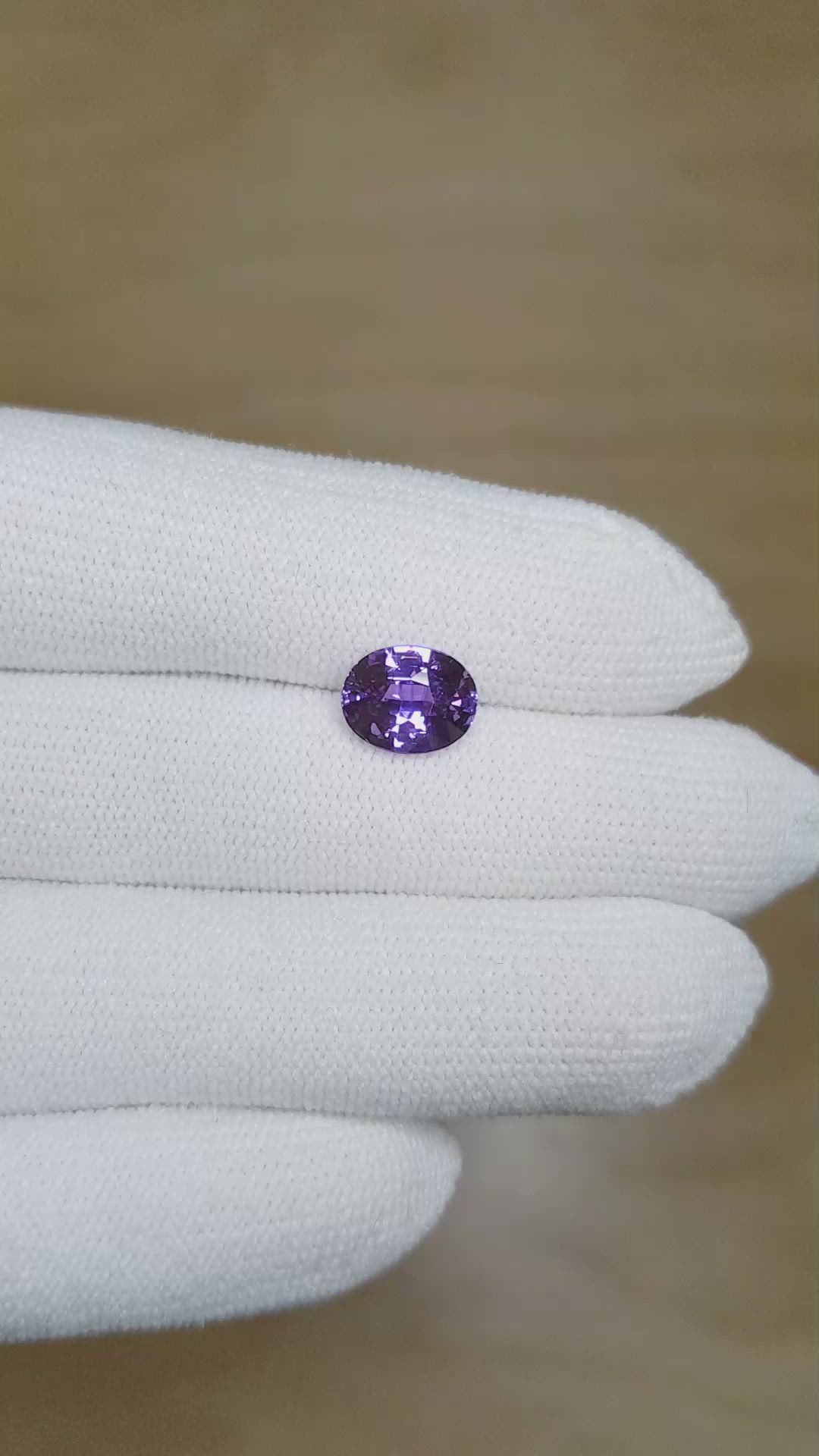 2.55 Ct. Purple Sapphire from Ceylon (Sri Lanka) Size Video