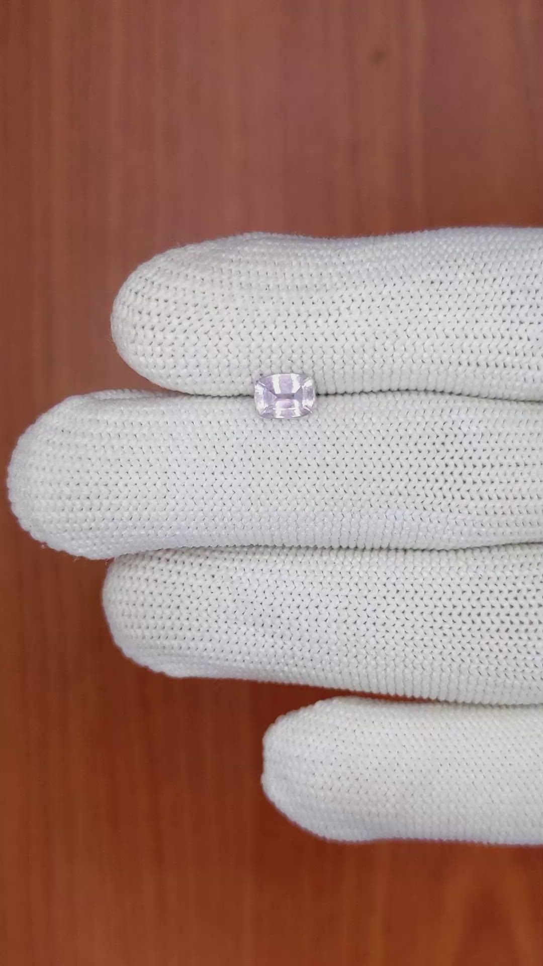 0.85 Ct. Purple Sapphire from Ceylon (Sri Lanka) Size Video