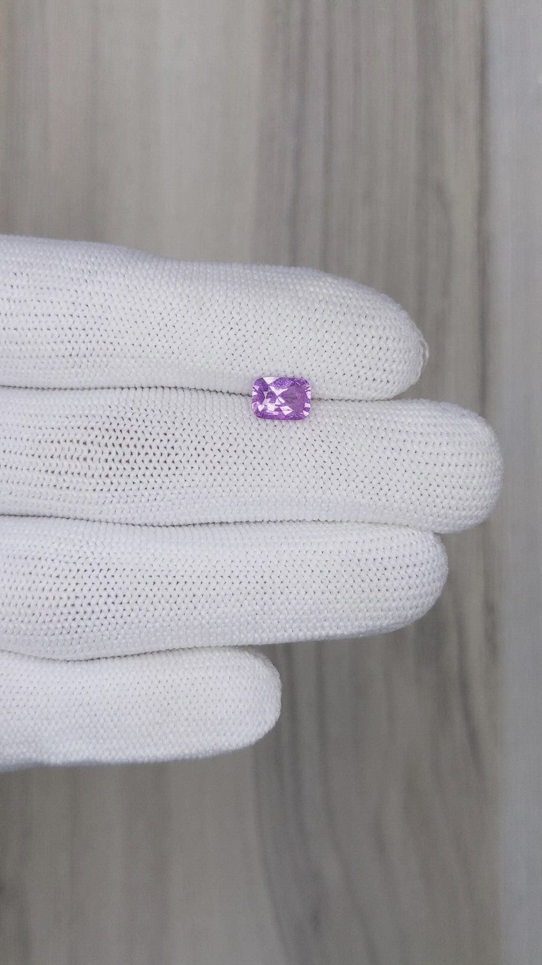 1.19 Ct. Purple Sapphire from Ceylon (Sri Lanka) Size Video