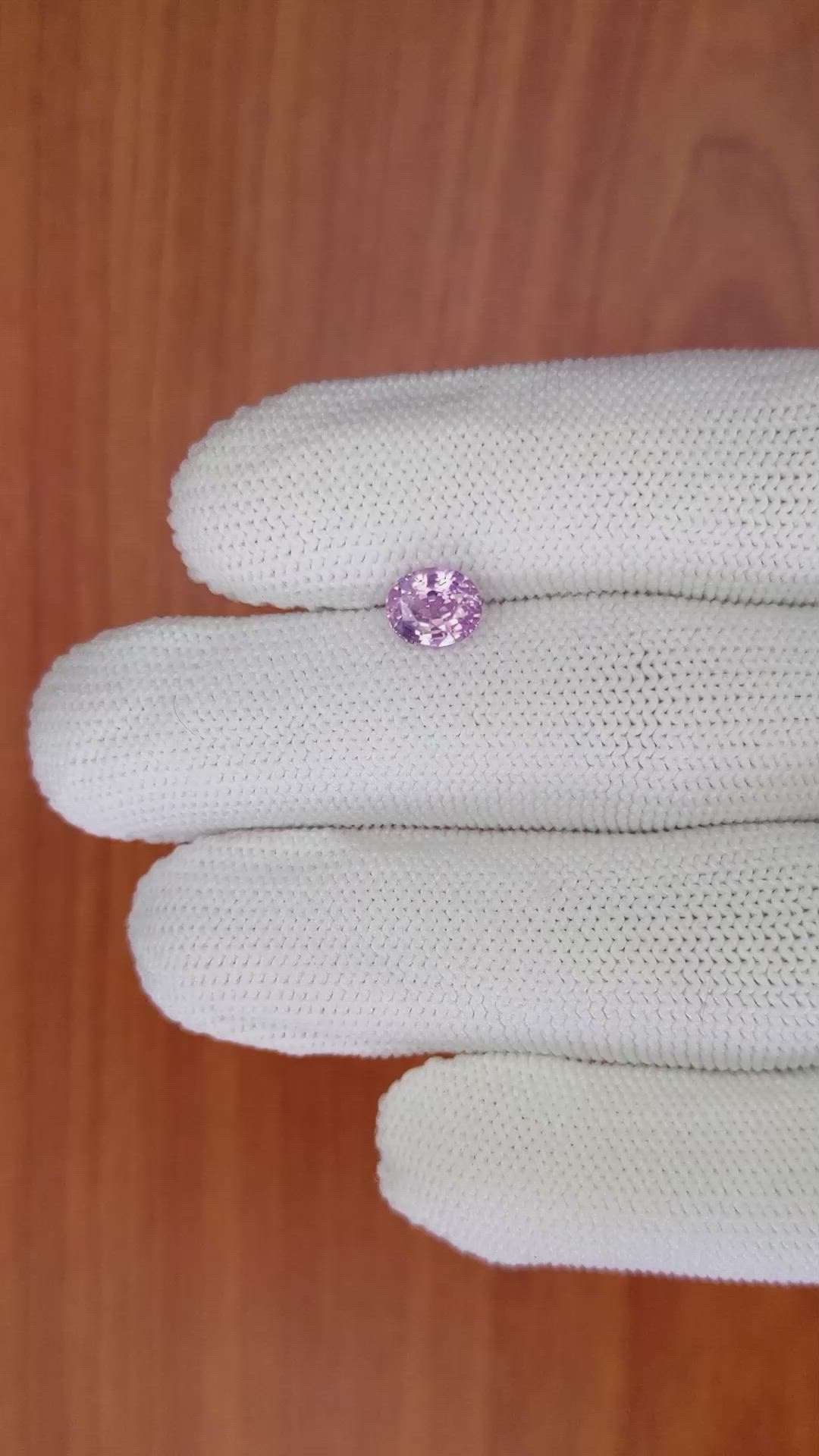 1.57 Ct. Pinkish Purple Sapphire from Ceylon (Sri Lanka) Size Video