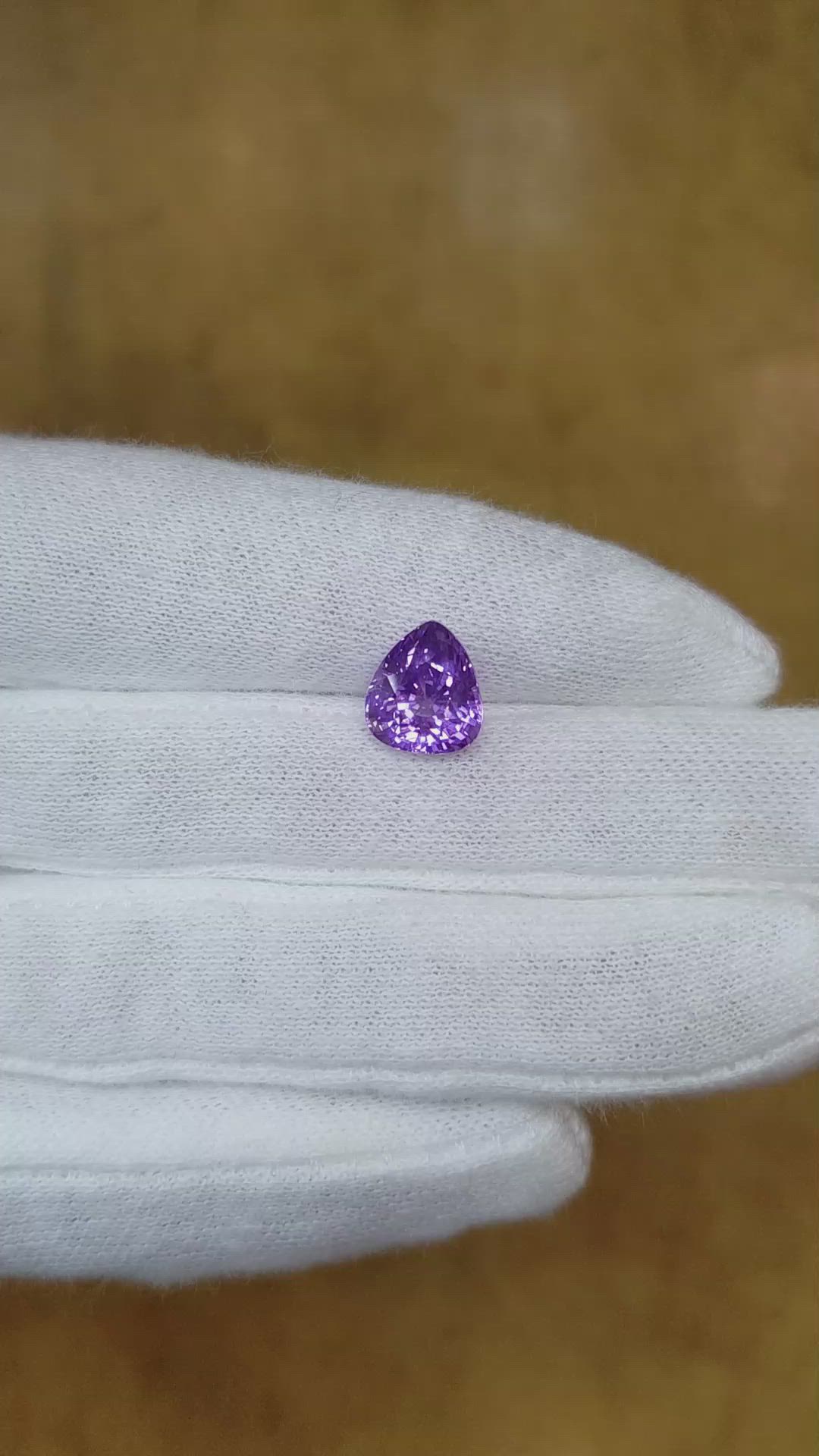 3.70 Ct. Purple Sapphire from Ceylon (Sri Lanka) Size Video