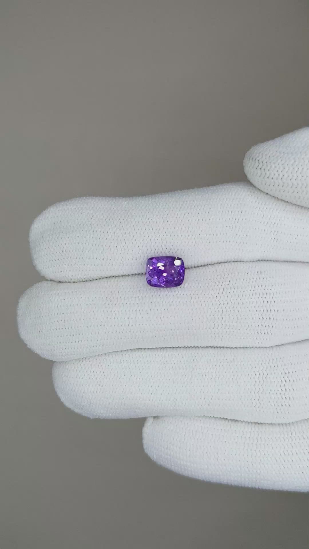 1.80 Ct. Purple Sapphire from Ceylon (Sri Lanka) Size Video