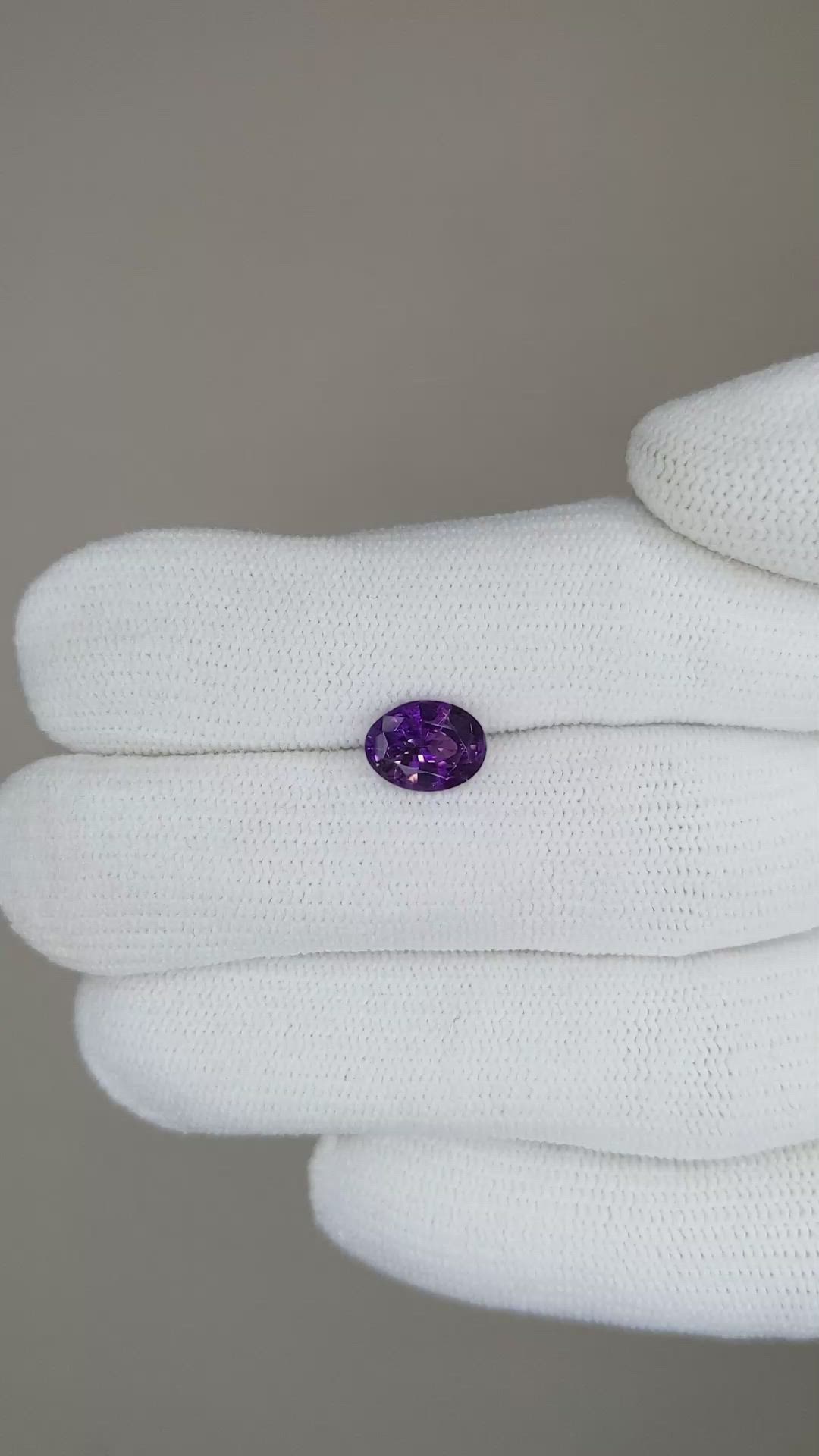 1.40 Ct. Purple Sapphire from Ceylon (Sri Lanka) Size Video