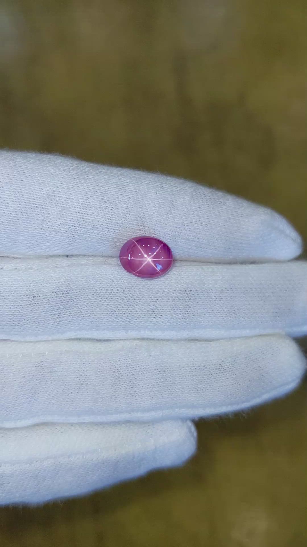 5.11 Ct. Pink Star Sapphire from Ceylon (Sri Lanka) Size Video