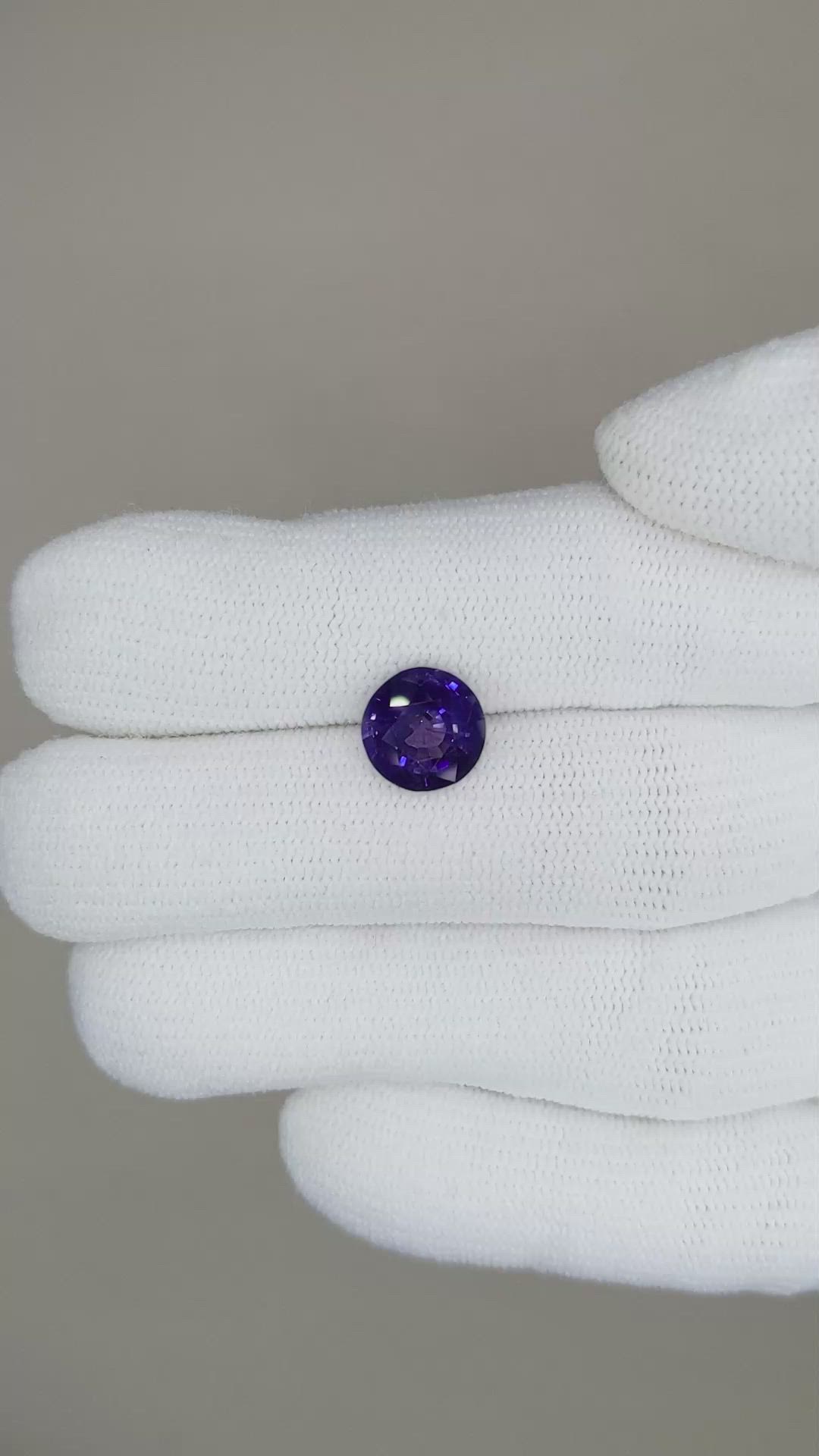 2.25 Ct. Bluish Purple Sapphire from Ceylon (Sri Lanka) Size Video