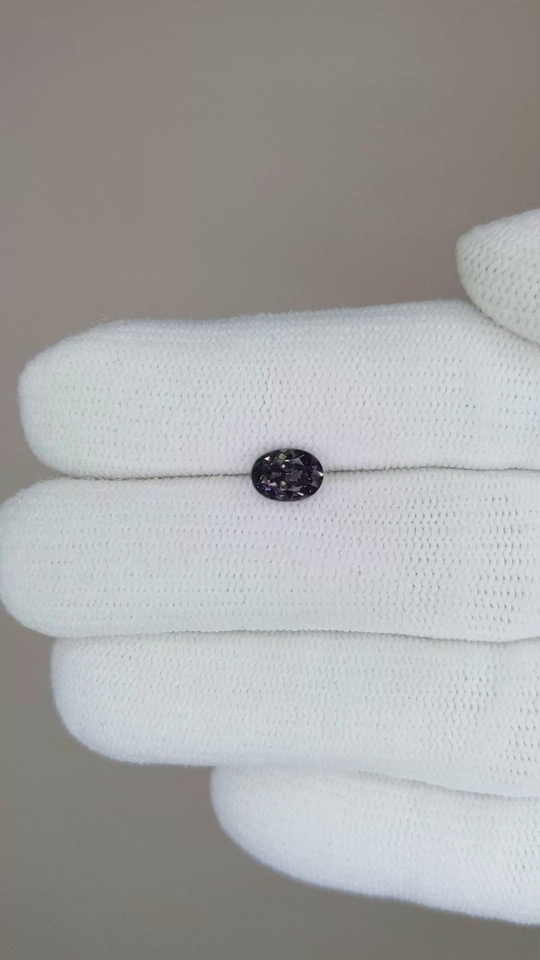 0.75 Ct. Color Change Sapphire from Madagascar Size Video