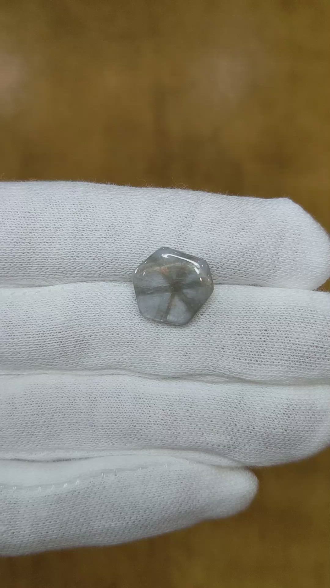7.46 Ct. Grey Cabochon Sapphire from Burma (Myanmar) Size Video