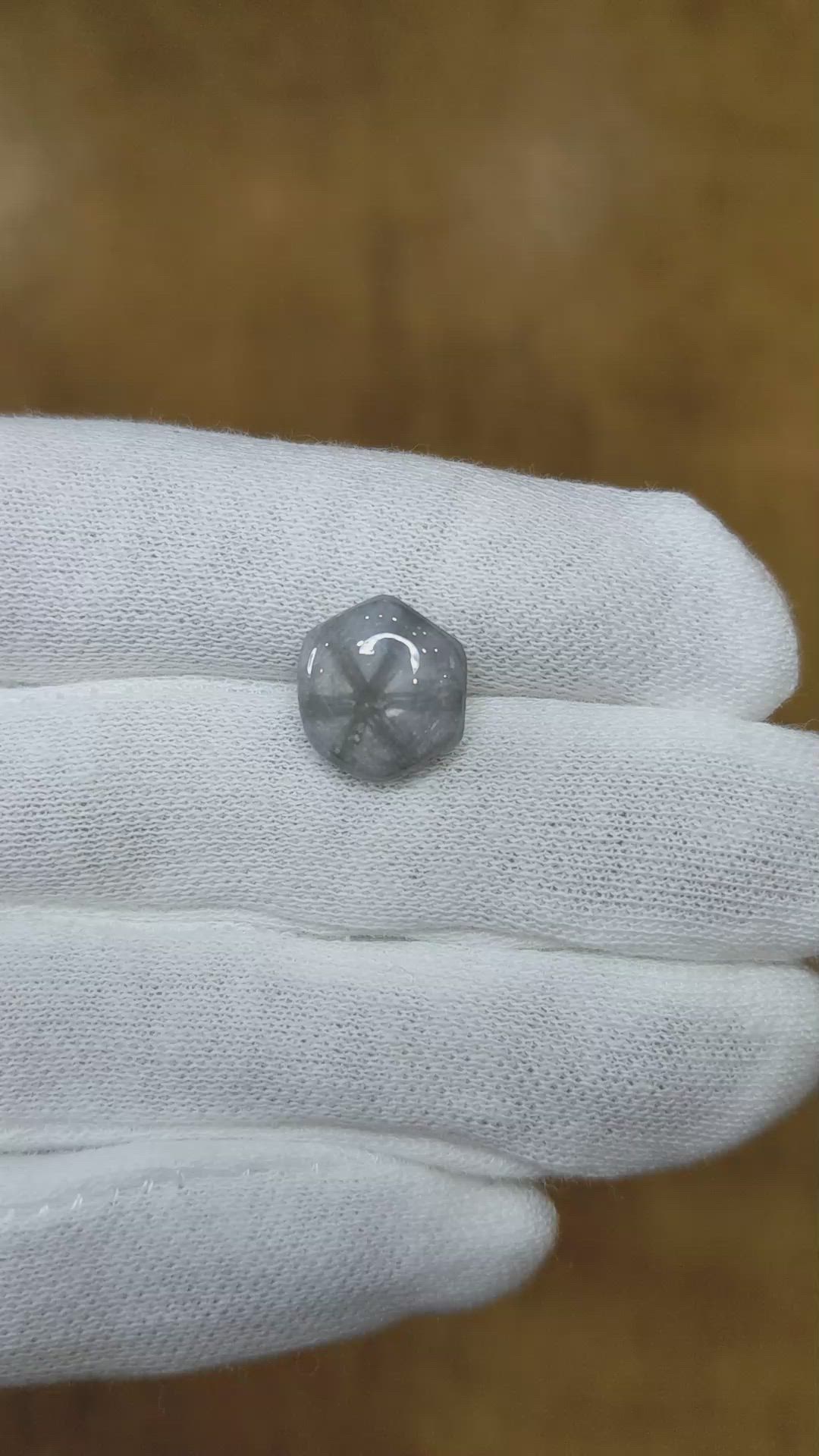 7.26 Ct. Grey Cabochon Sapphire from Burma (Myanmar) Size Video