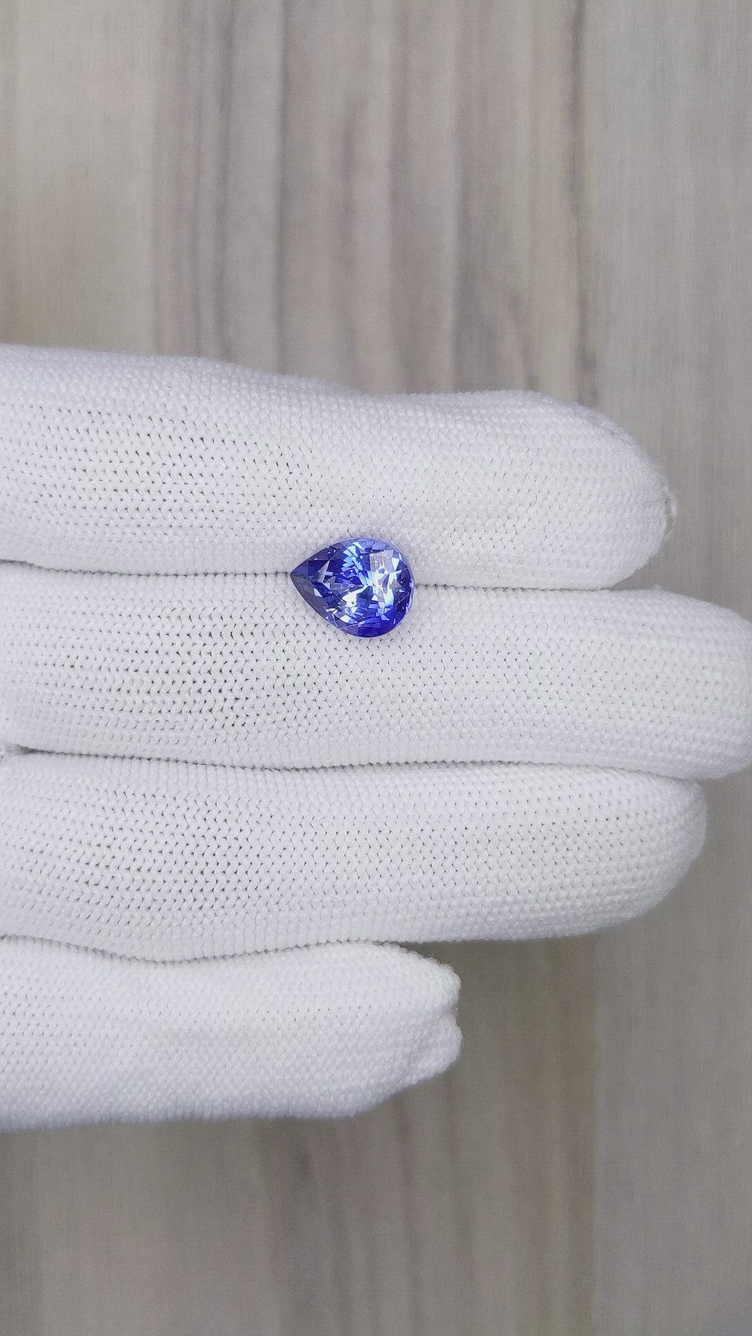 4.69 Ct. Blue Sapphire from Ceylon (Sri Lanka) Size Video