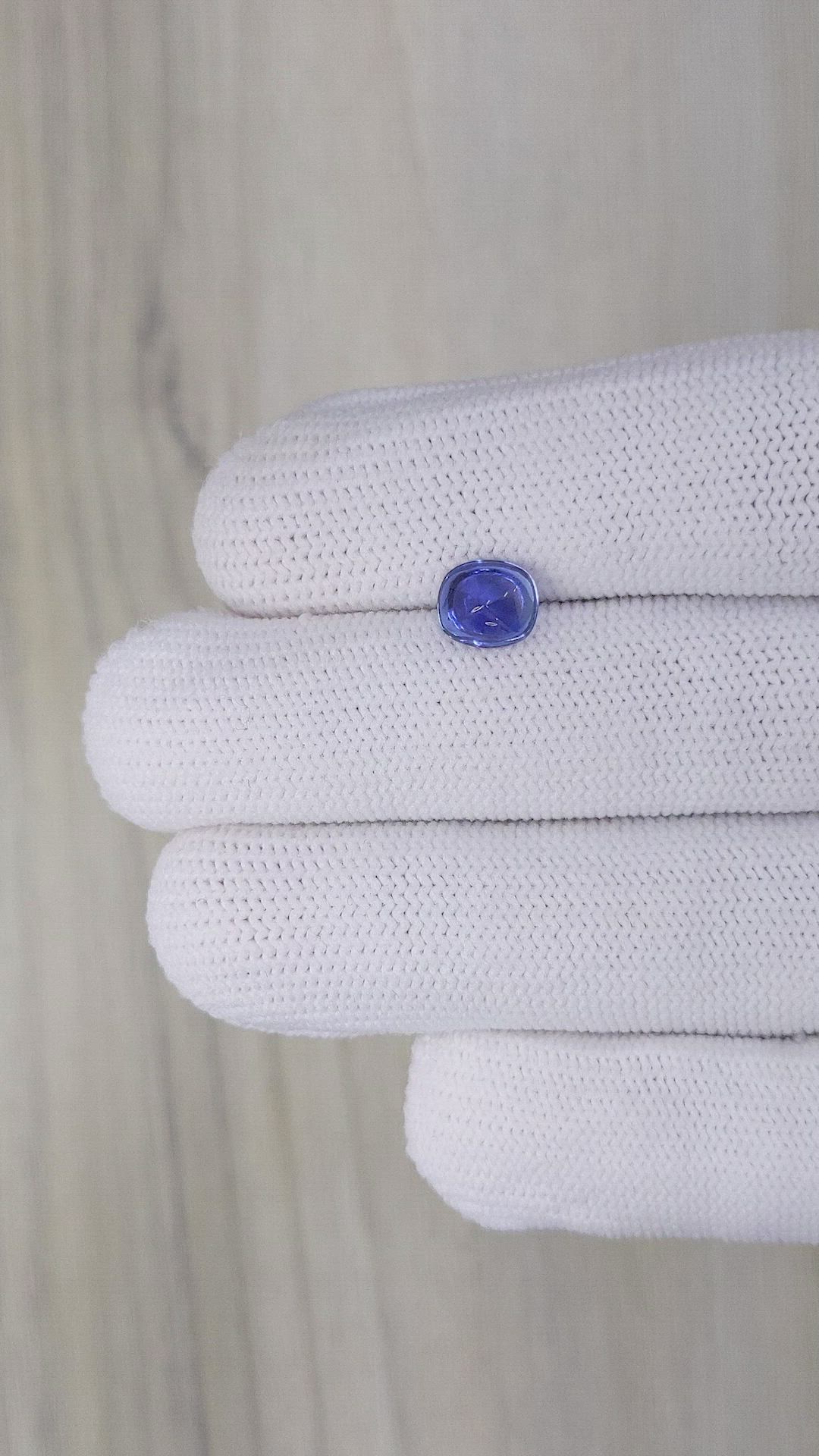 1.85 Ct. Blue Cabochon Sapphire from Ceylon (Sri Lanka) Size Video