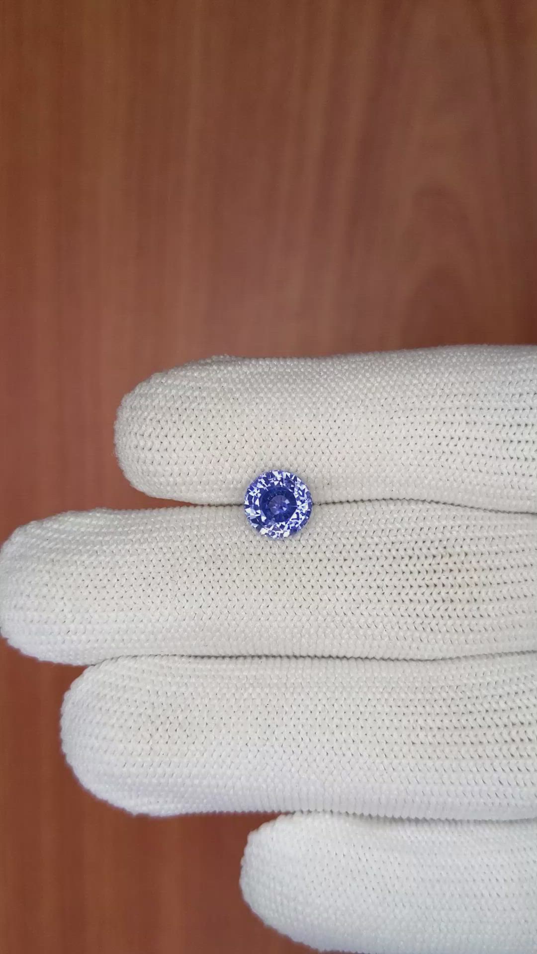 1.94 Ct. Blue Sapphire from Ceylon (Sri Lanka) Size Video