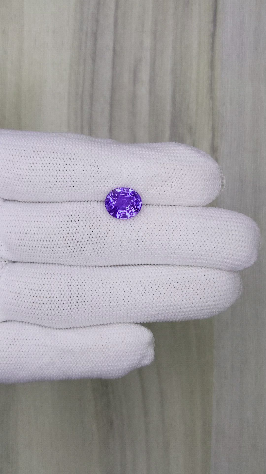 3.62 Ct. Color Change Sapphire from Ceylon (Sri Lanka) Size Video