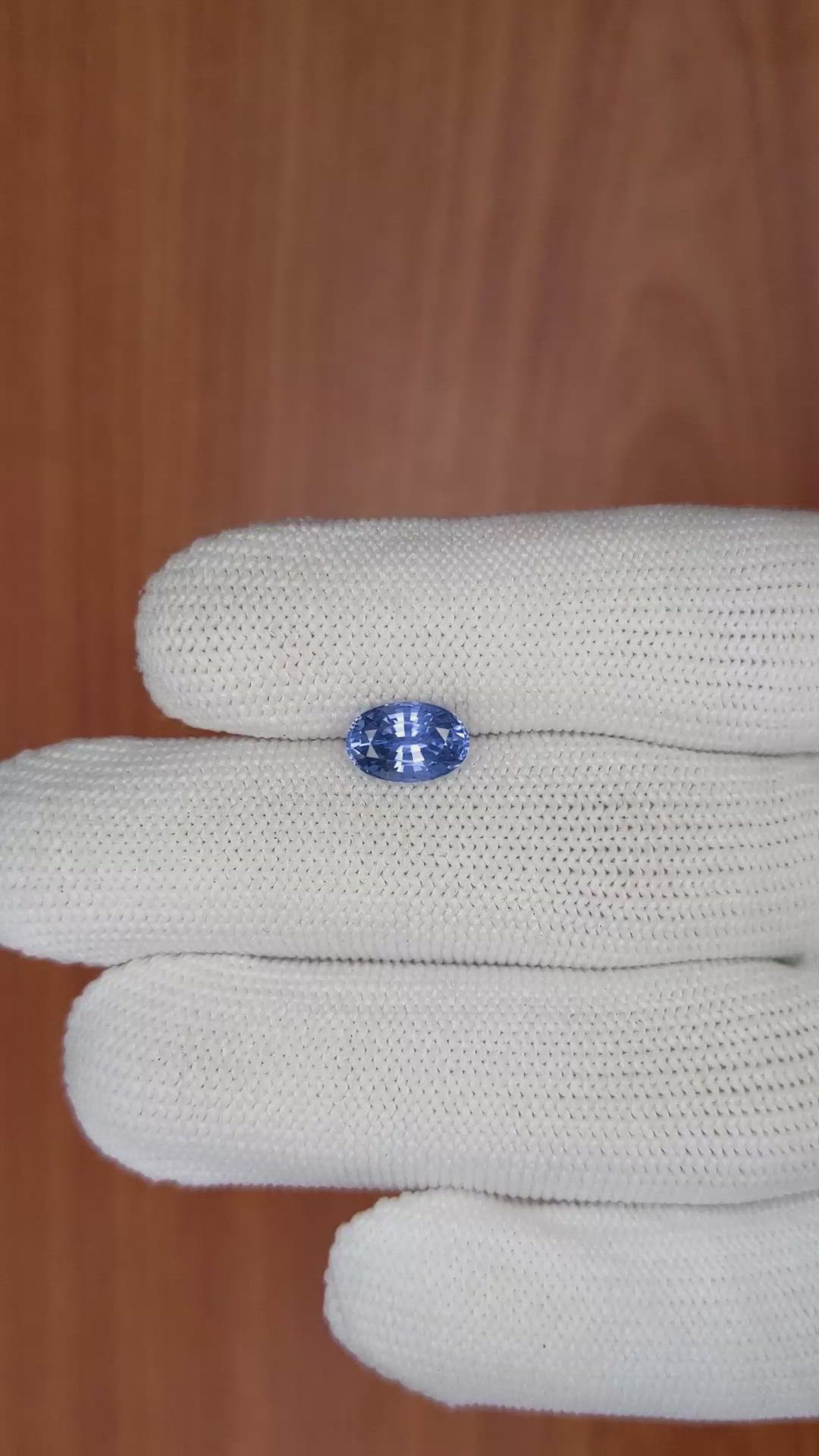 1.93 Ct. Blue Sapphire from Ceylon (Sri Lanka) Size Video