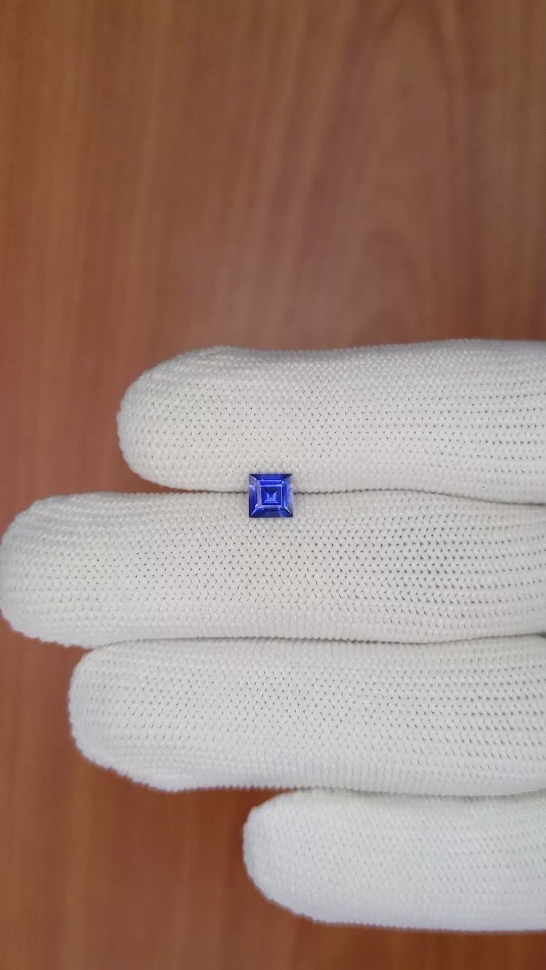 0.63 Ct. Blue Sapphire from Ceylon (Sri Lanka) Size Video
