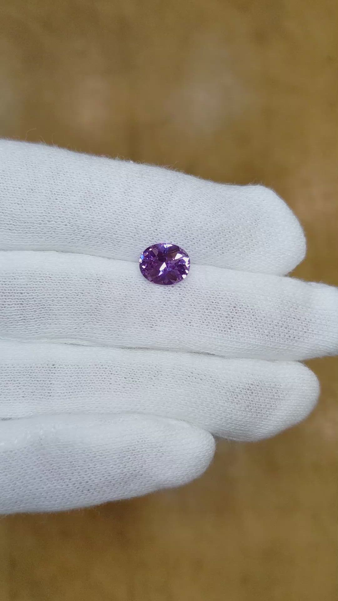 1.83 Ct. Purple Sapphire from Ceylon (Sri Lanka) Size Video