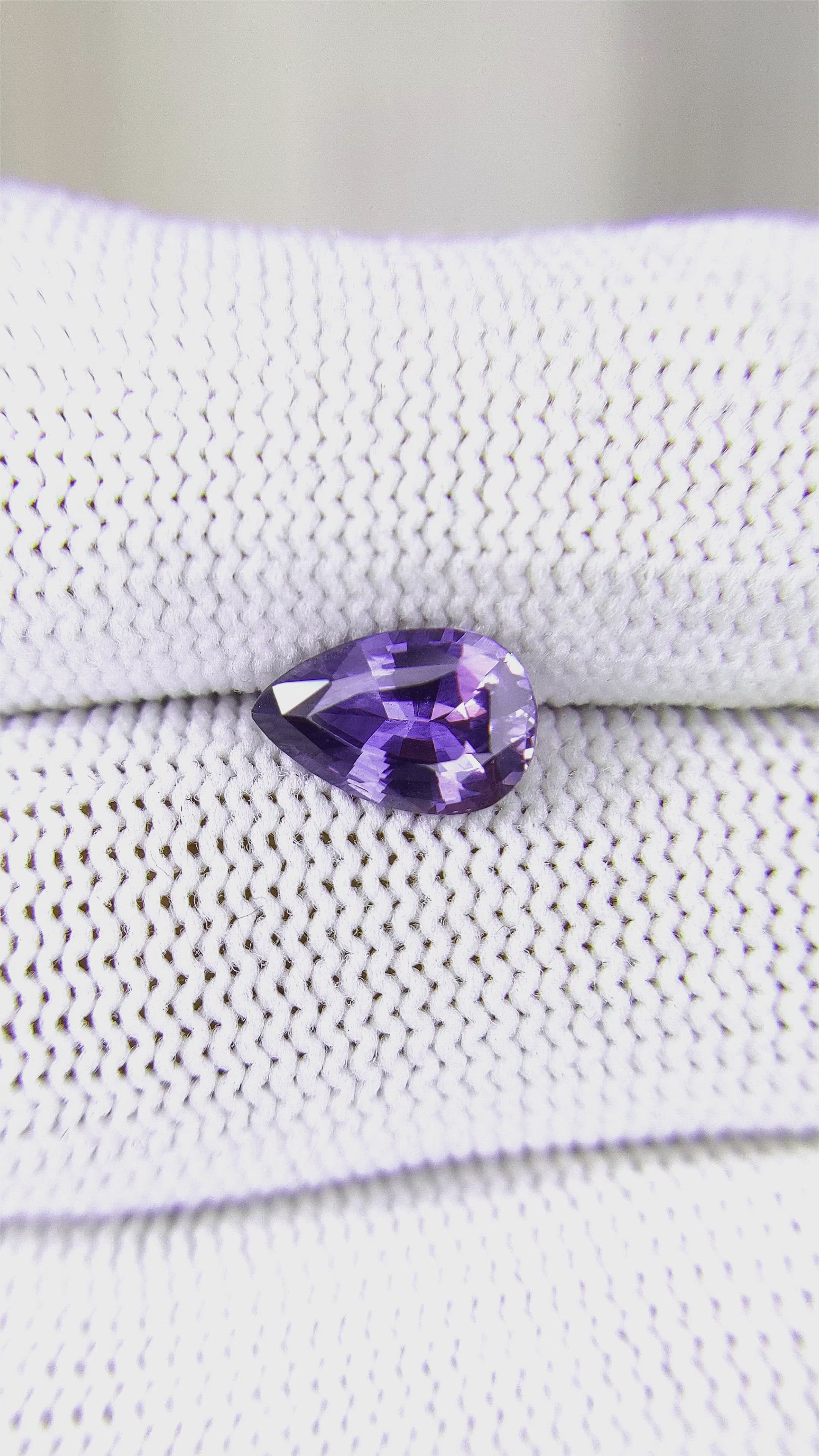 1.76 Ct. Purple Sapphire from Ceylon (Sri Lanka) Size Video