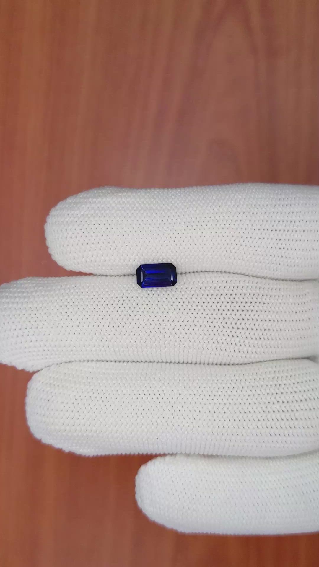 0.81 Ct. Blue Sapphire from Ceylon (Sri Lanka) Size Video