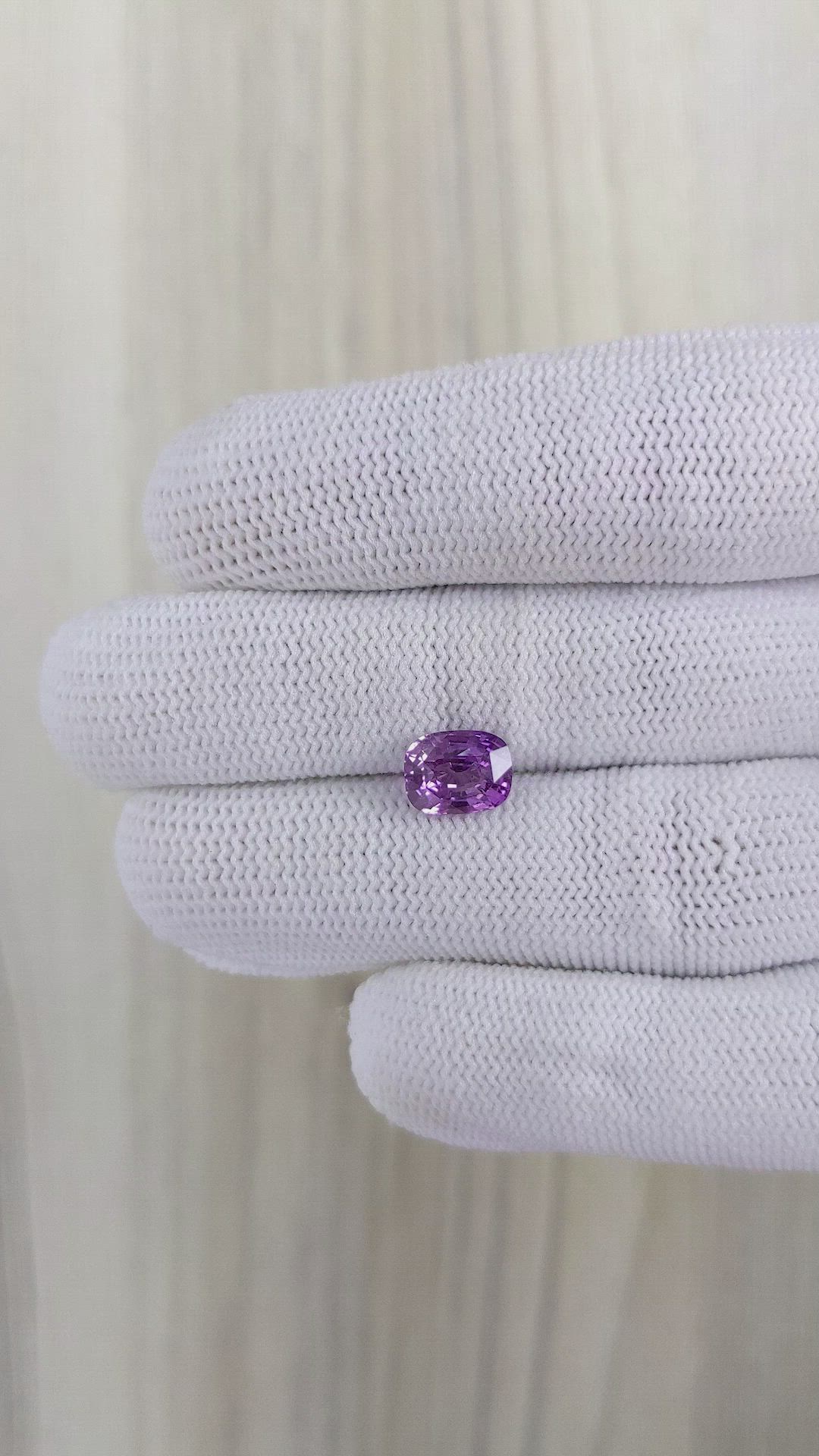 2.54 Ct. Pinkish Purple Sapphire from Tanzania Size Video