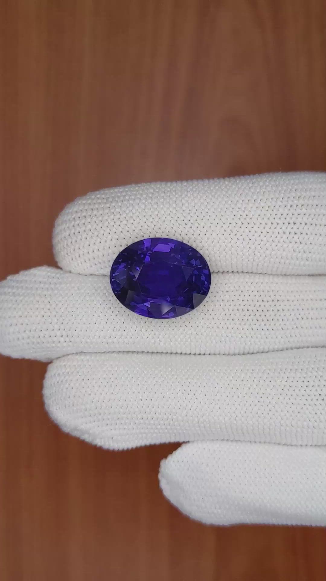 20.08 Ct. Color Change Sapphire from Ceylon (Sri Lanka) Size Video