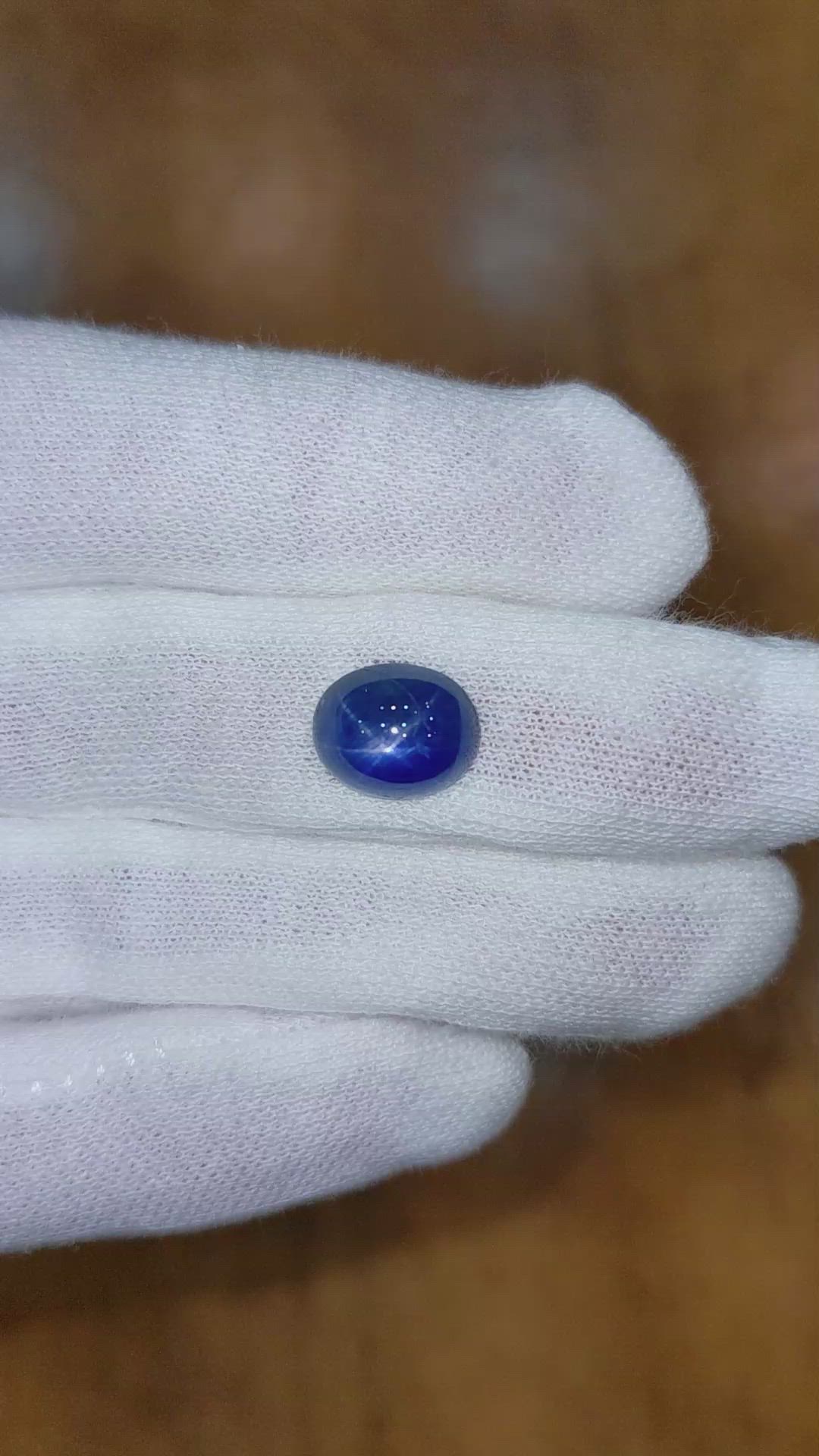 5.36 Ct. Blue Star Sapphire from Ceylon (Sri Lanka) Size Video