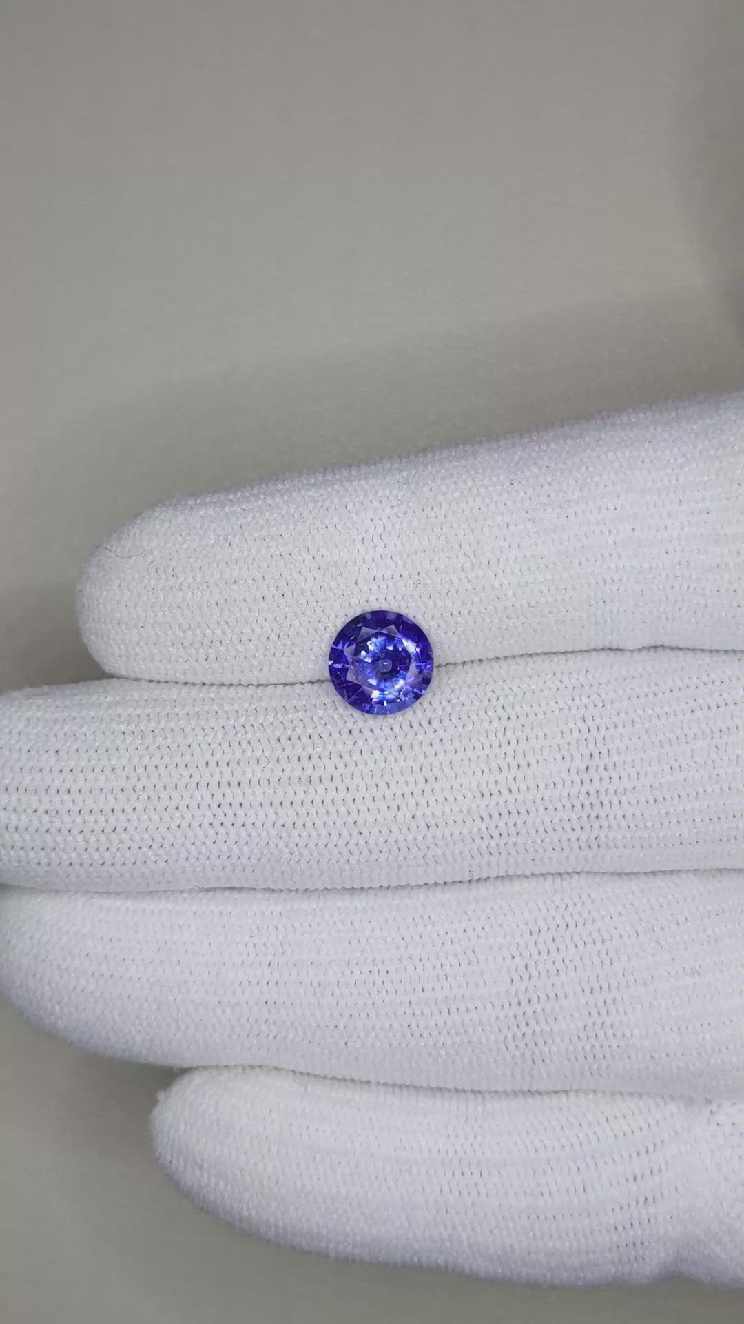 1.96 Ct. Blue Sapphire from Madagascar Size Video