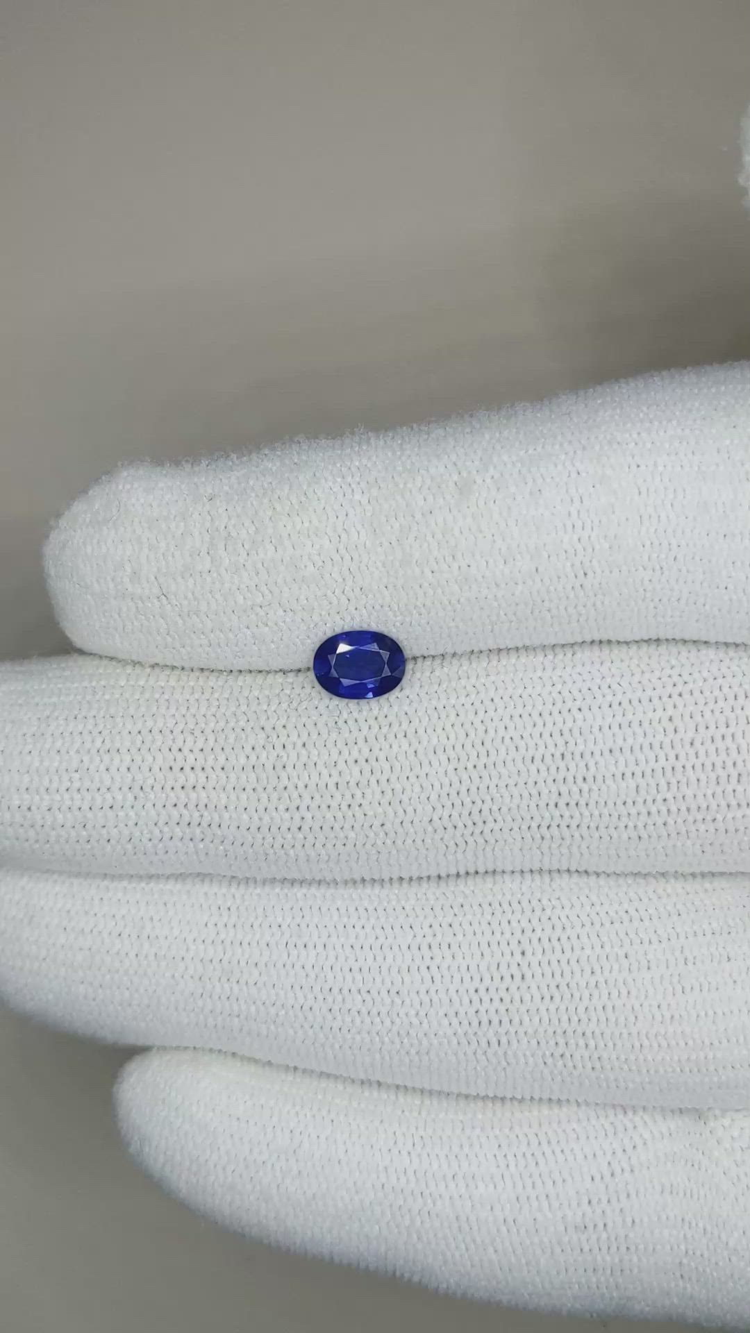 0.74 Ct. Blue Sapphire from Ceylon (Sri Lanka) Size Video