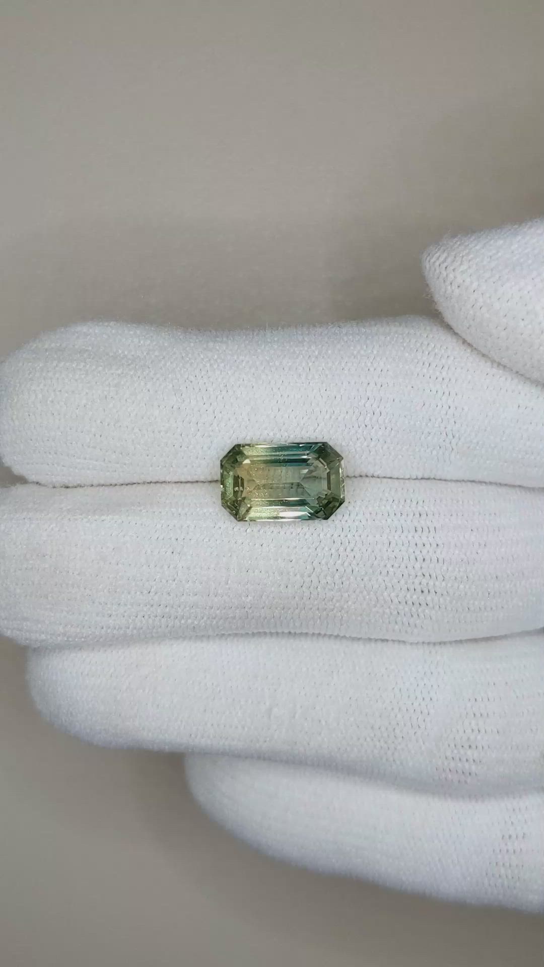 5.02 Ct. Bi Color Sapphire from Ceylon (Sri Lanka) Size Video