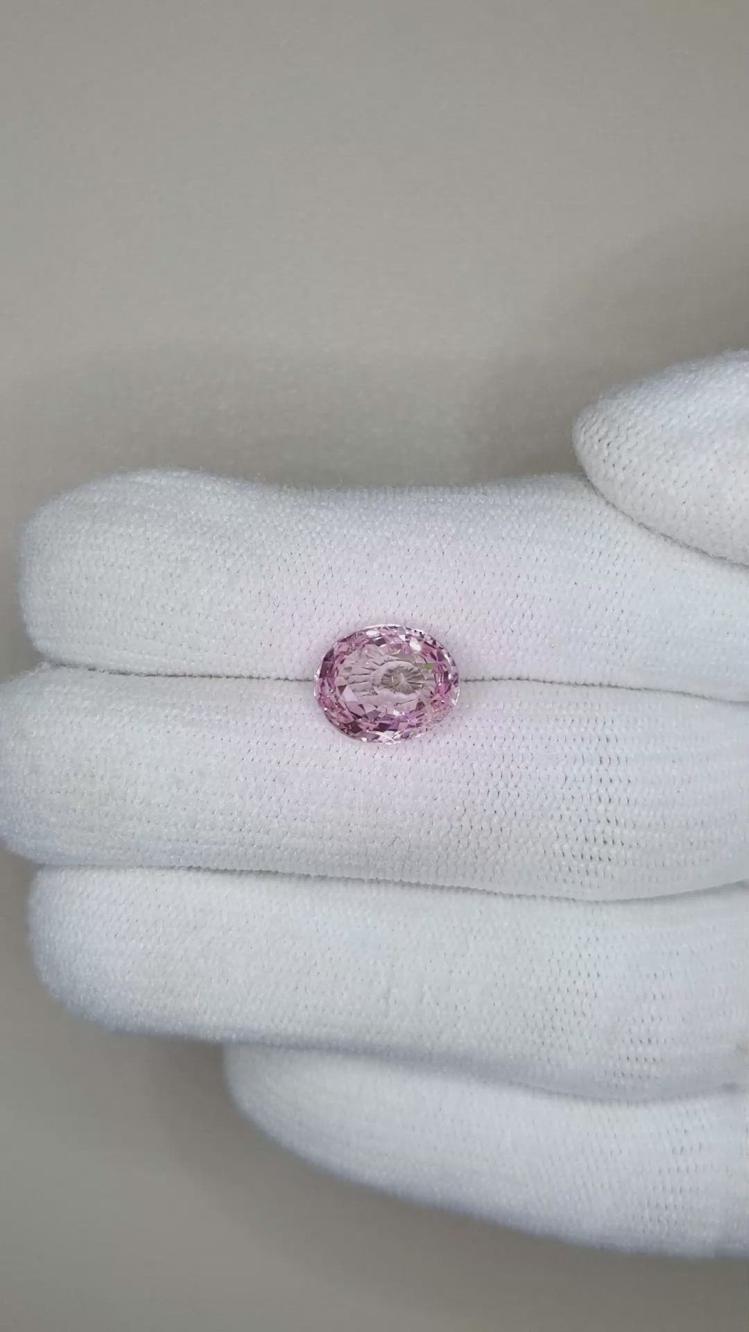 3.93 Ct. Pink Sapphire from Ceylon (Sri Lanka) Size Video