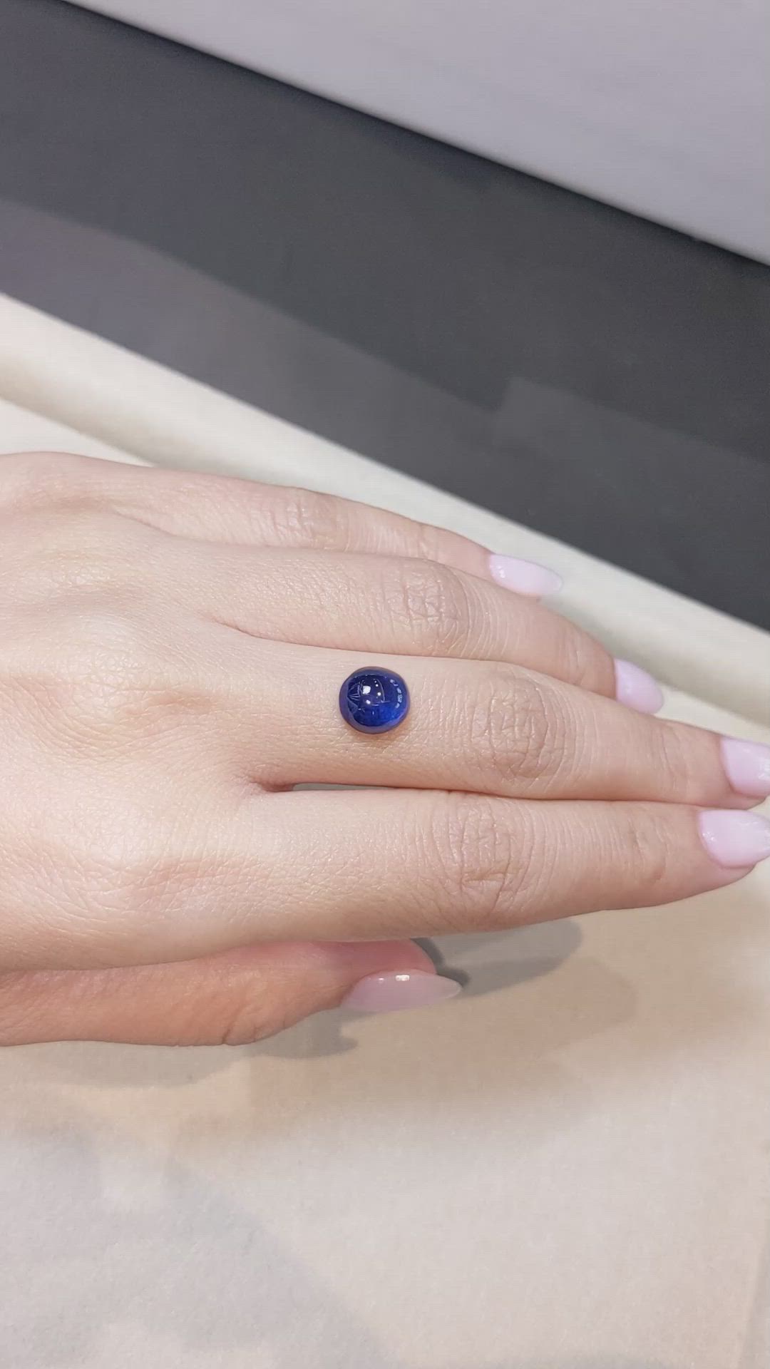 4.27 Ct. Blue Cabochon Sapphire from Madagascar Size Video