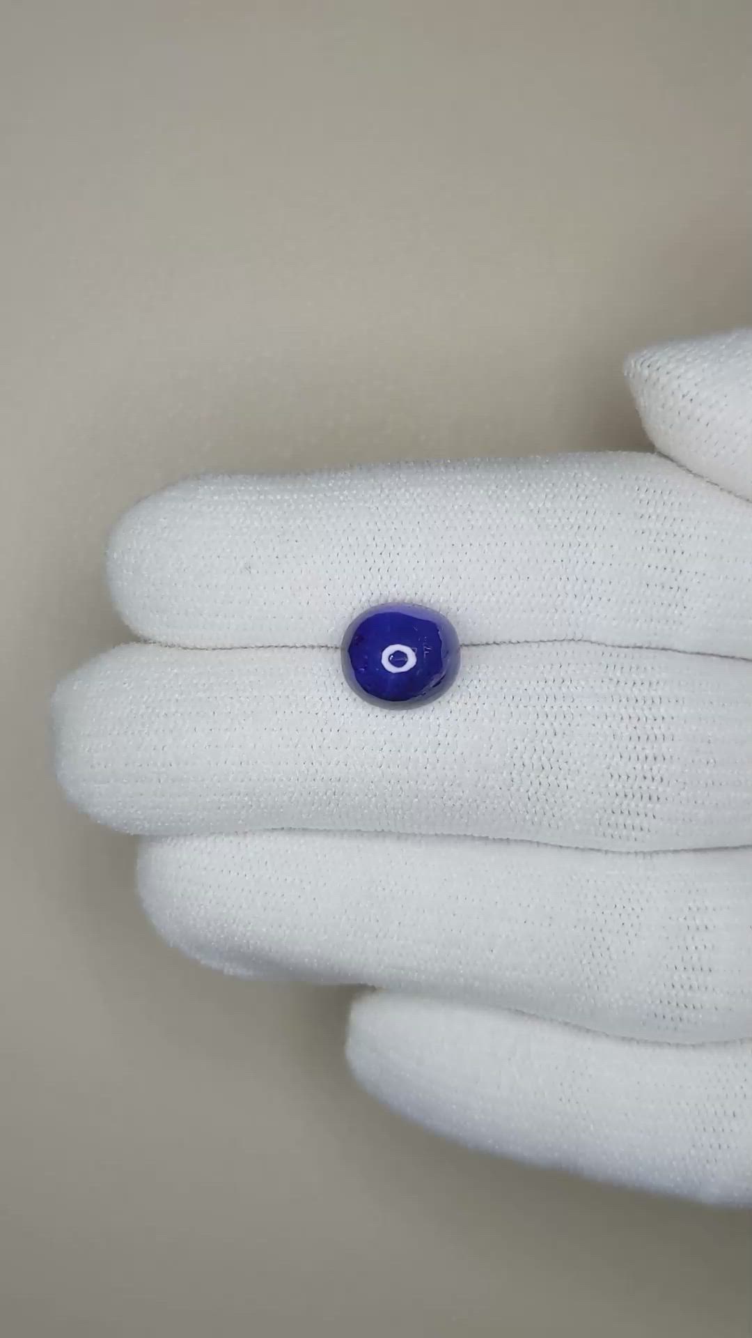 4.27 Ct. Blue Cabochon Sapphire from Madagascar Size Video