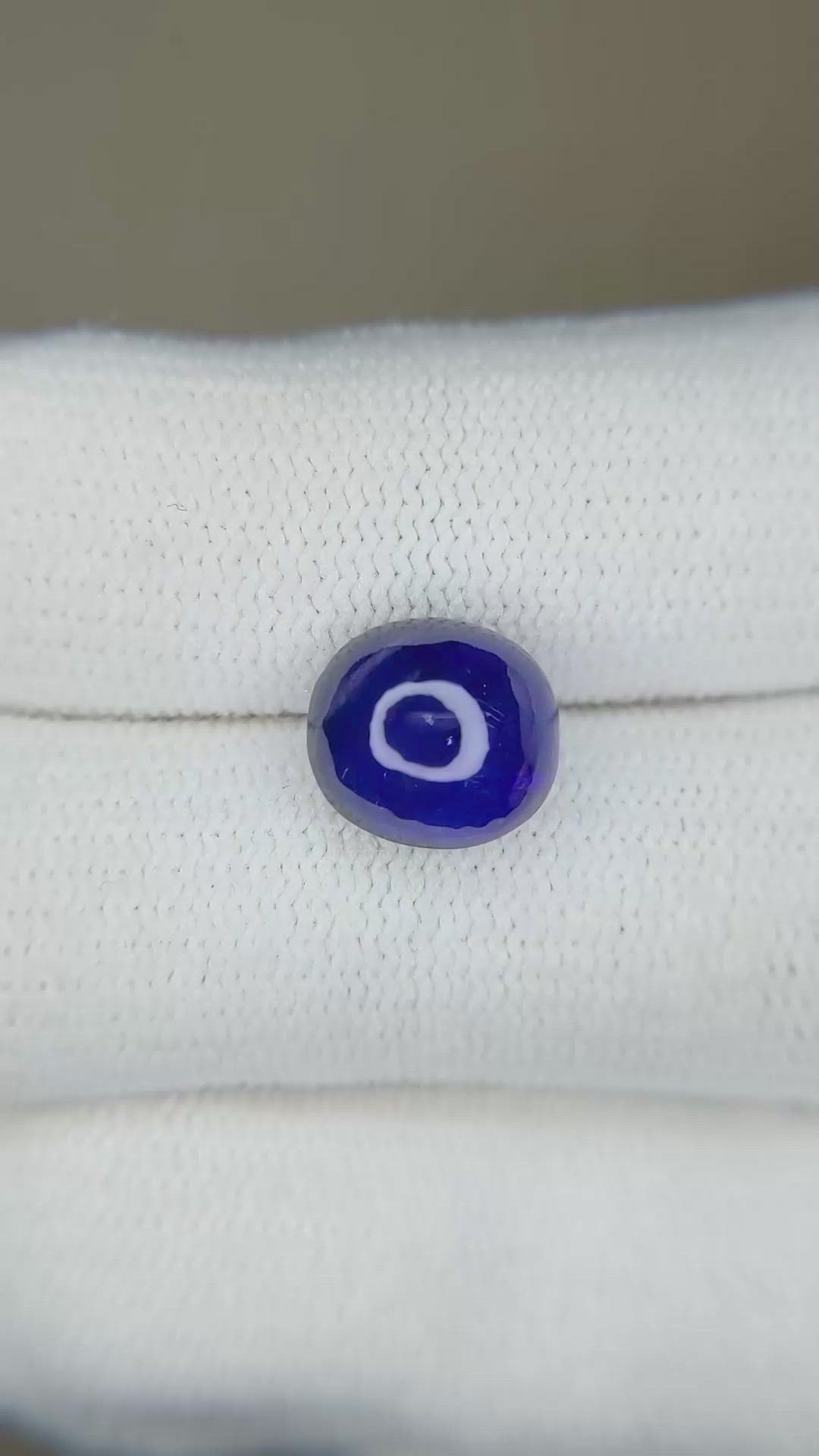 4.27 Ct. Blue Cabochon Sapphire from Madagascar Size Video