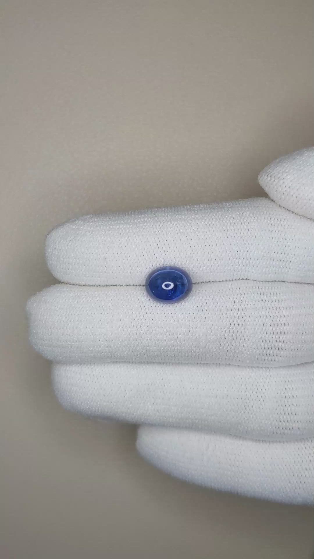 3.28 Ct. Blue Cabochon Sapphire from Ceylon (Sri Lanka) Size Video