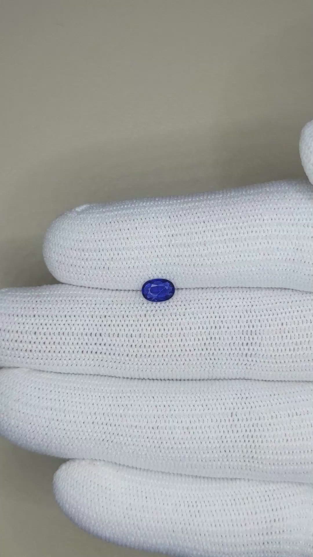 0.42 Ct. Blue Sapphire from Ceylon (Sri Lanka) Size Video