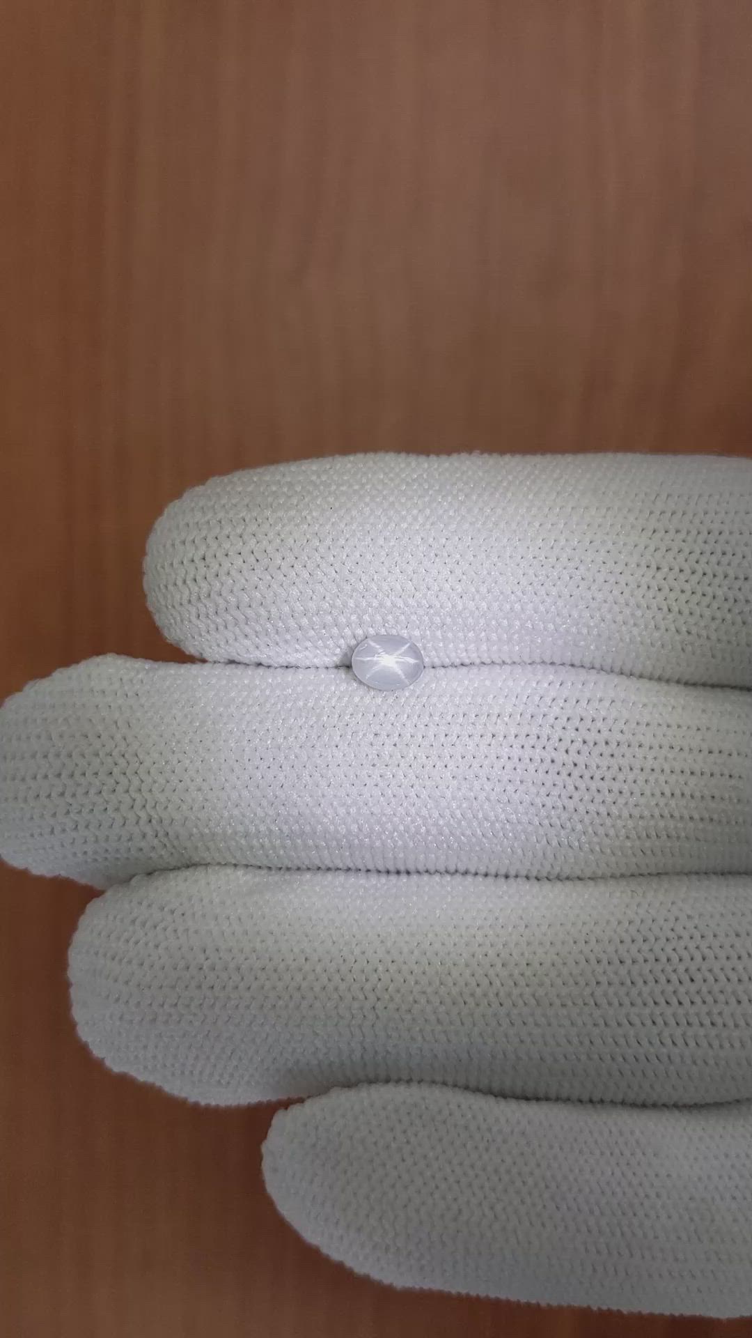0.90 Ct. White Star Sapphire from Ceylon (Sri Lanka) Size Video