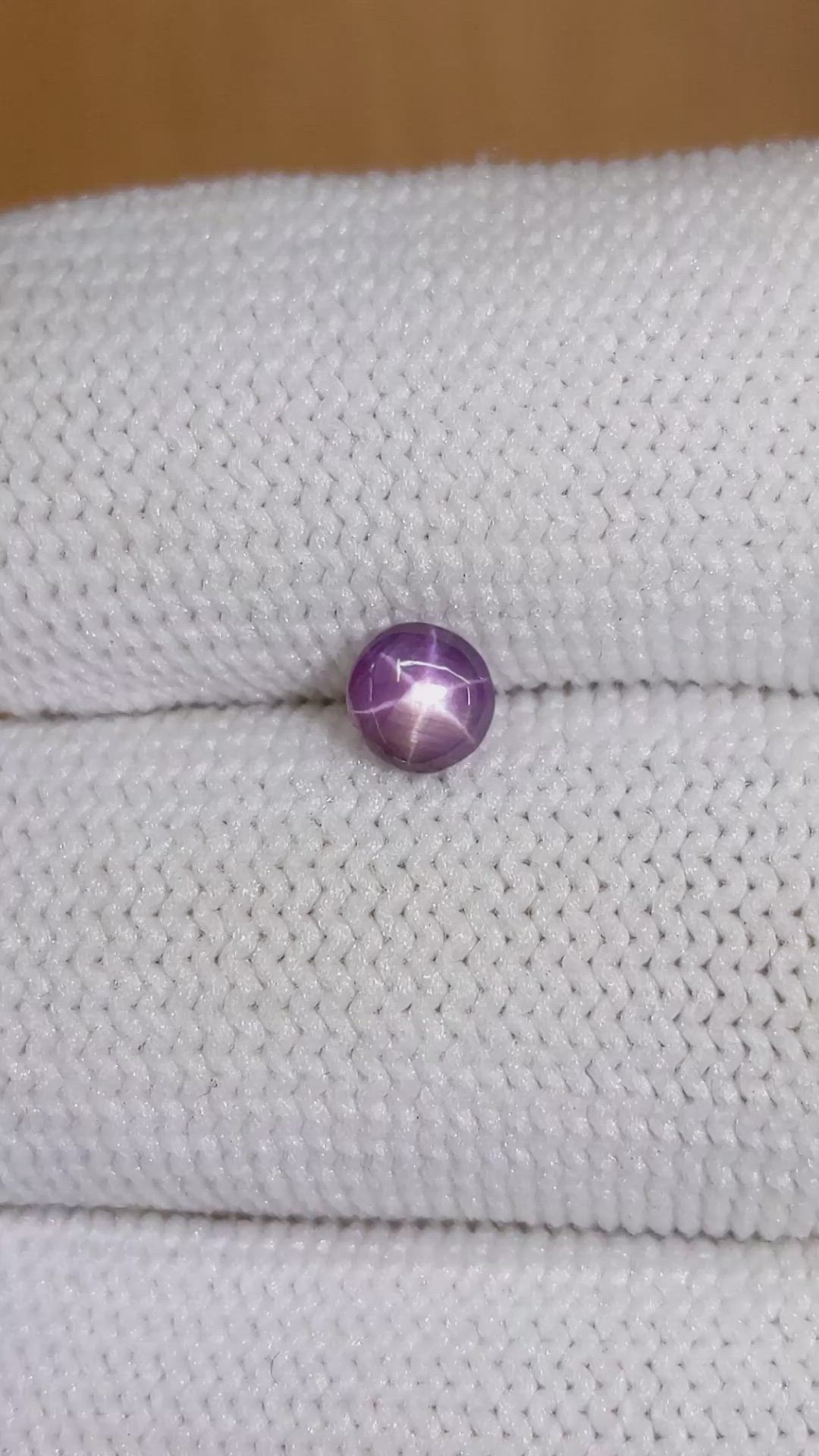 0.65 Ct. Purple Star Sapphire from Ceylon (Sri Lanka) Size Video