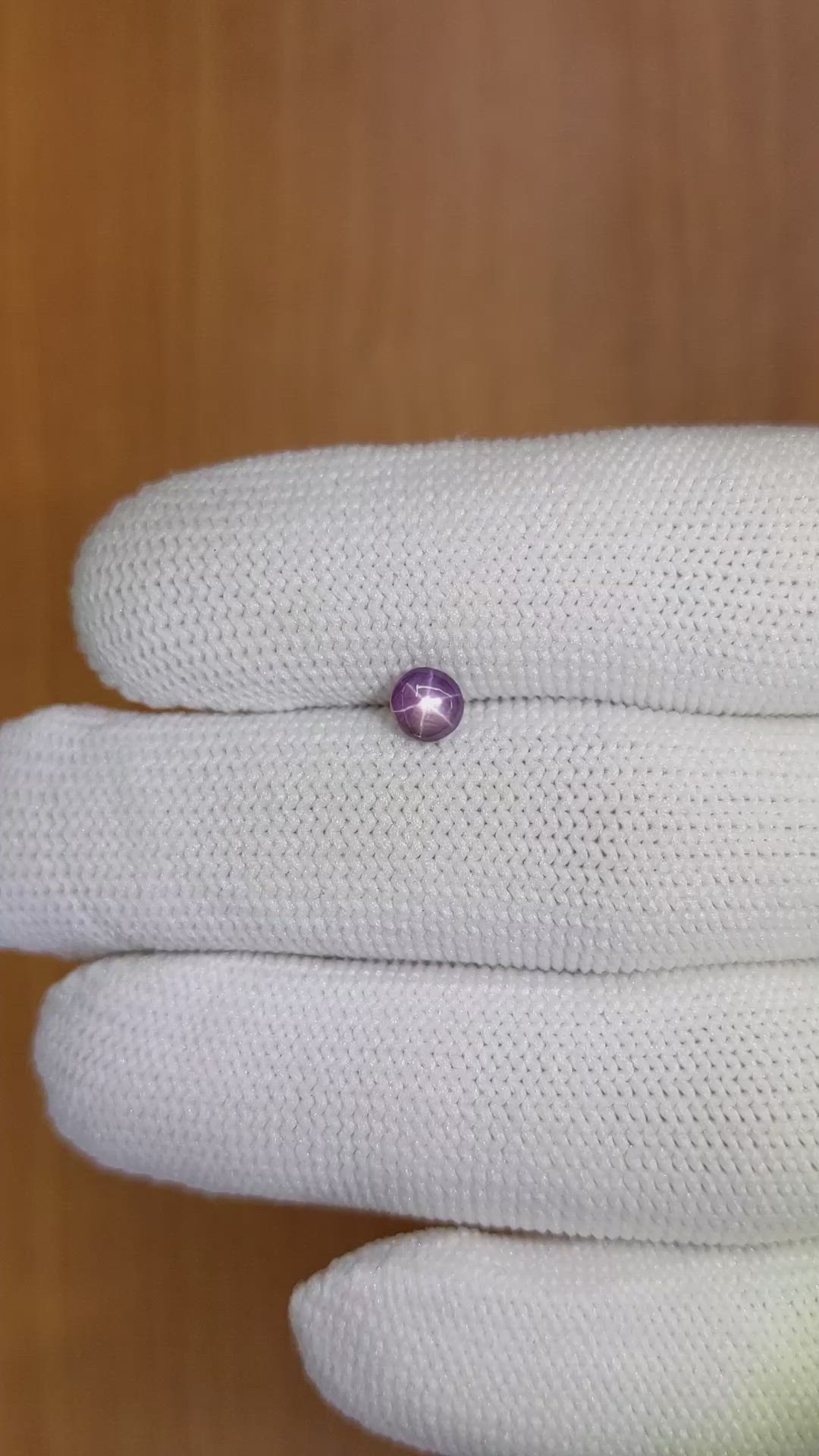 0.65 Ct. Purple Star Sapphire from Ceylon (Sri Lanka) Size Video