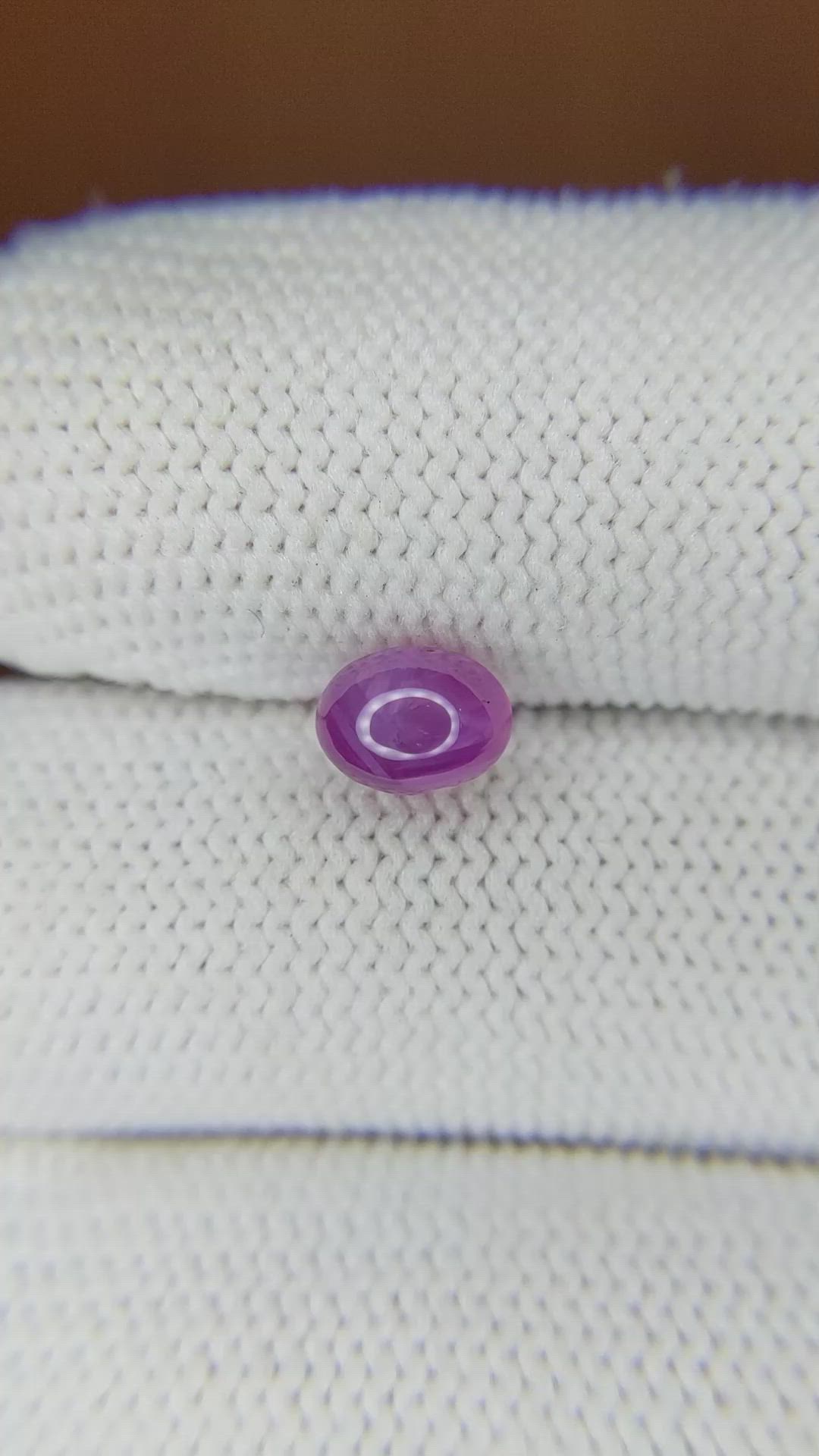 1.87 Ct. Pinkish Purple Star Sapphire from Ceylon (Sri Lanka) Size Video