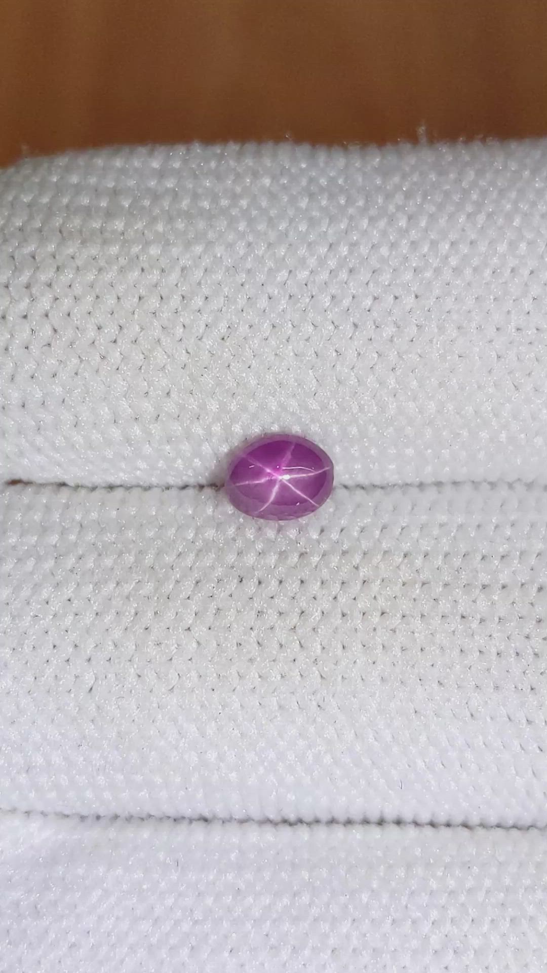 0.70 Ct. Purplish Pink Star Sapphire from Ceylon (Sri Lanka) Size Video