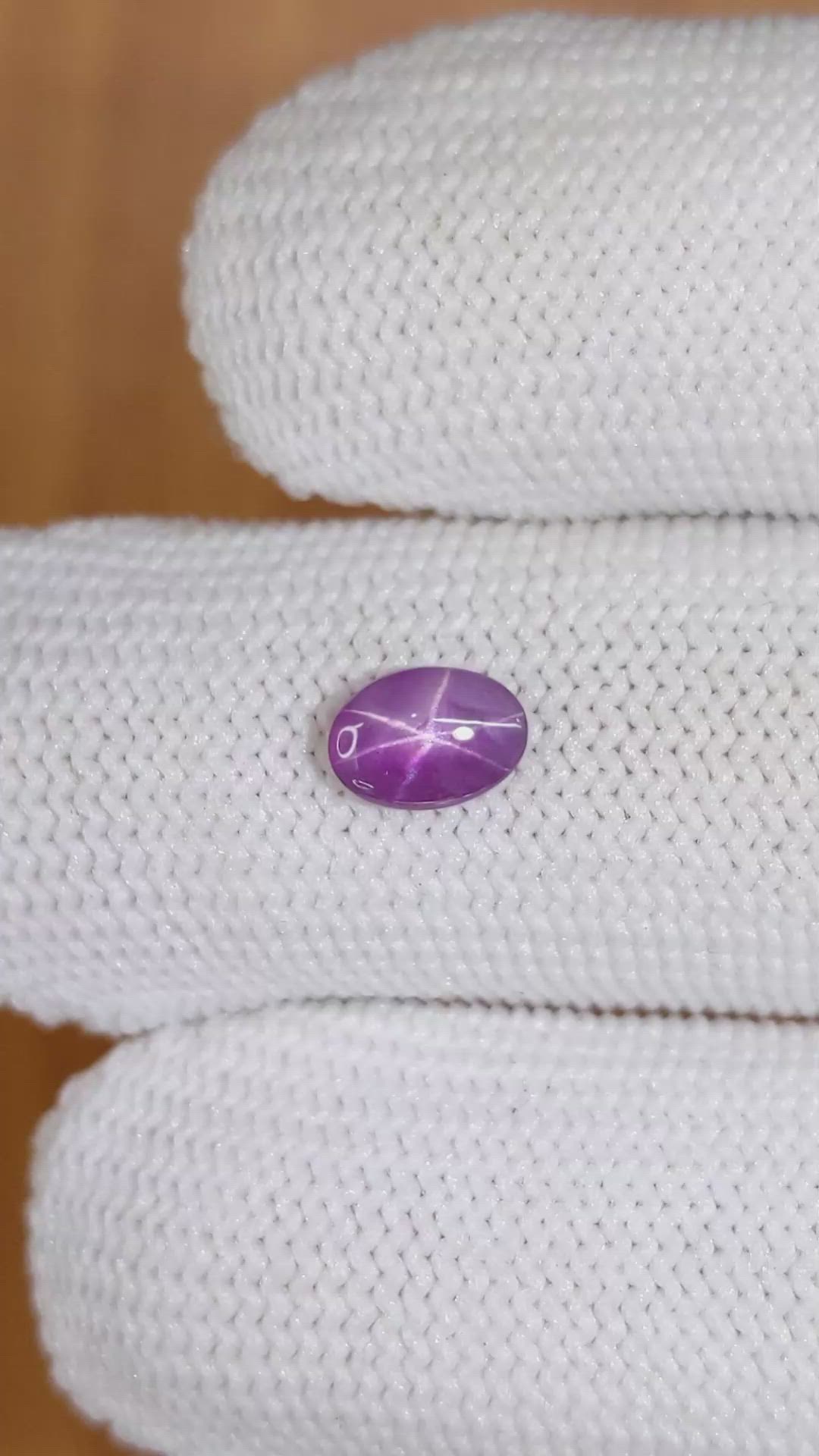 0.77 Ct. Purple Star Sapphire from Ceylon (Sri Lanka) Size Video