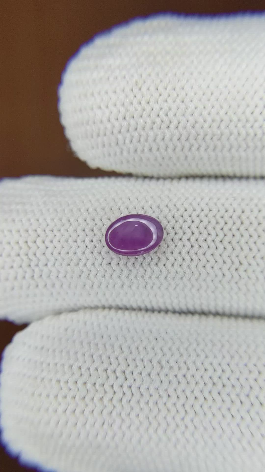 0.77 Ct. Purple Star Sapphire from Ceylon (Sri Lanka) Size Video