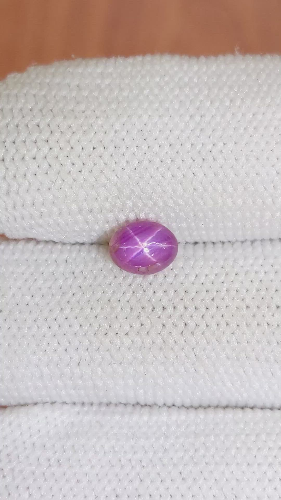 1.25 Ct. Pinkish Purple Star Sapphire from Ceylon (Sri Lanka) Size Video