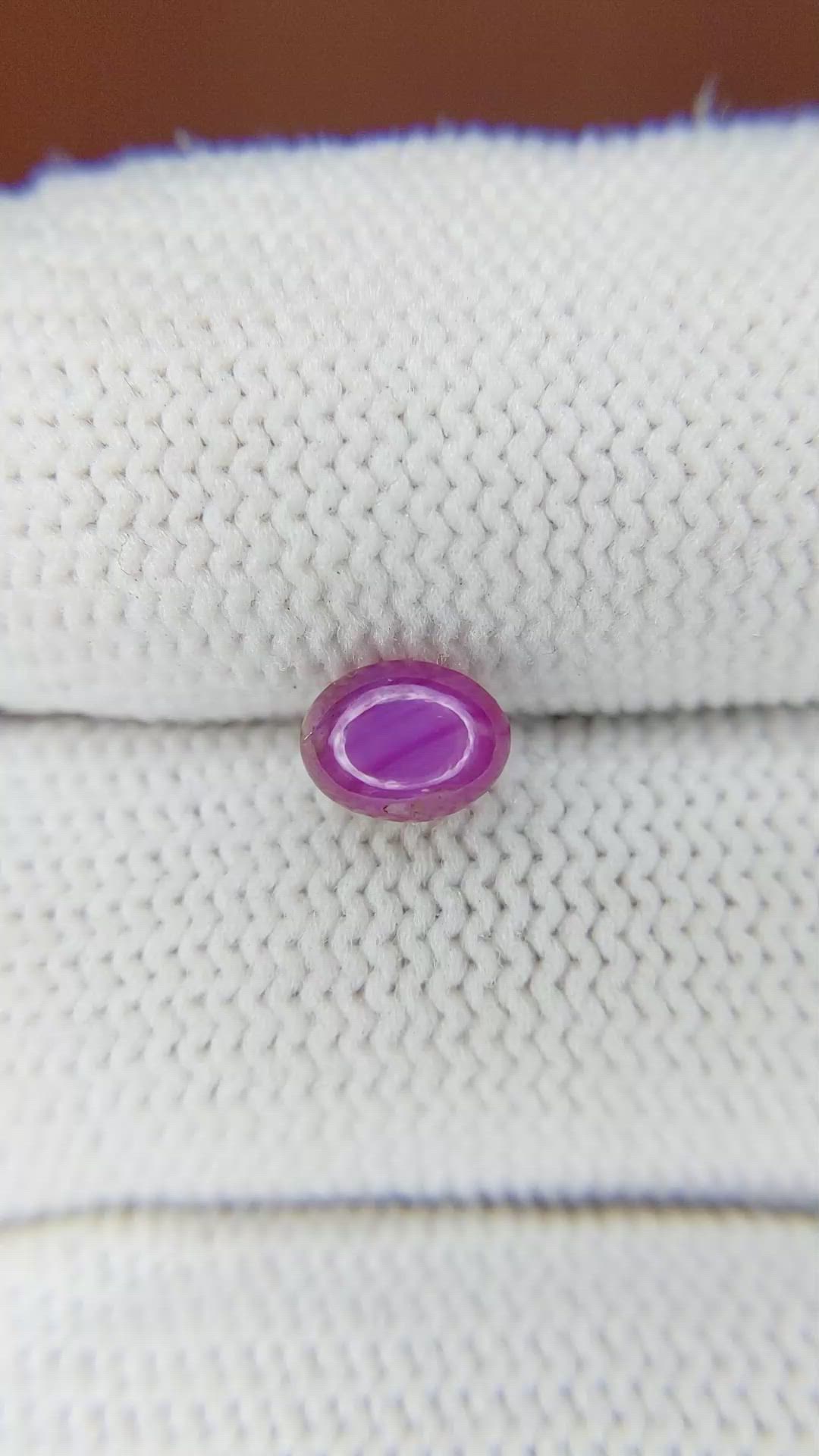 1.25 Ct. Pinkish Purple Star Sapphire from Ceylon (Sri Lanka) Size Video