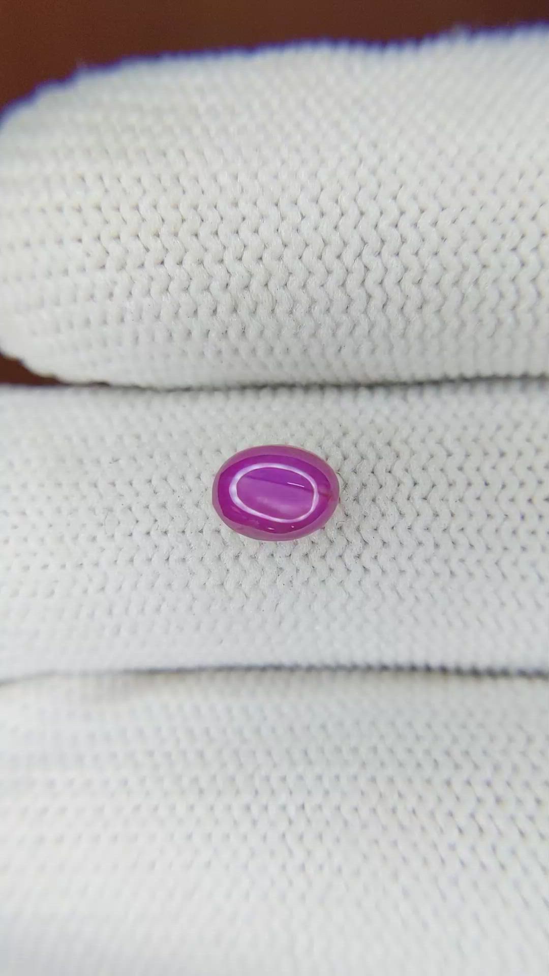 1.08 Ct. Pinkish Purple Star Sapphire from Ceylon (Sri Lanka) Size Video