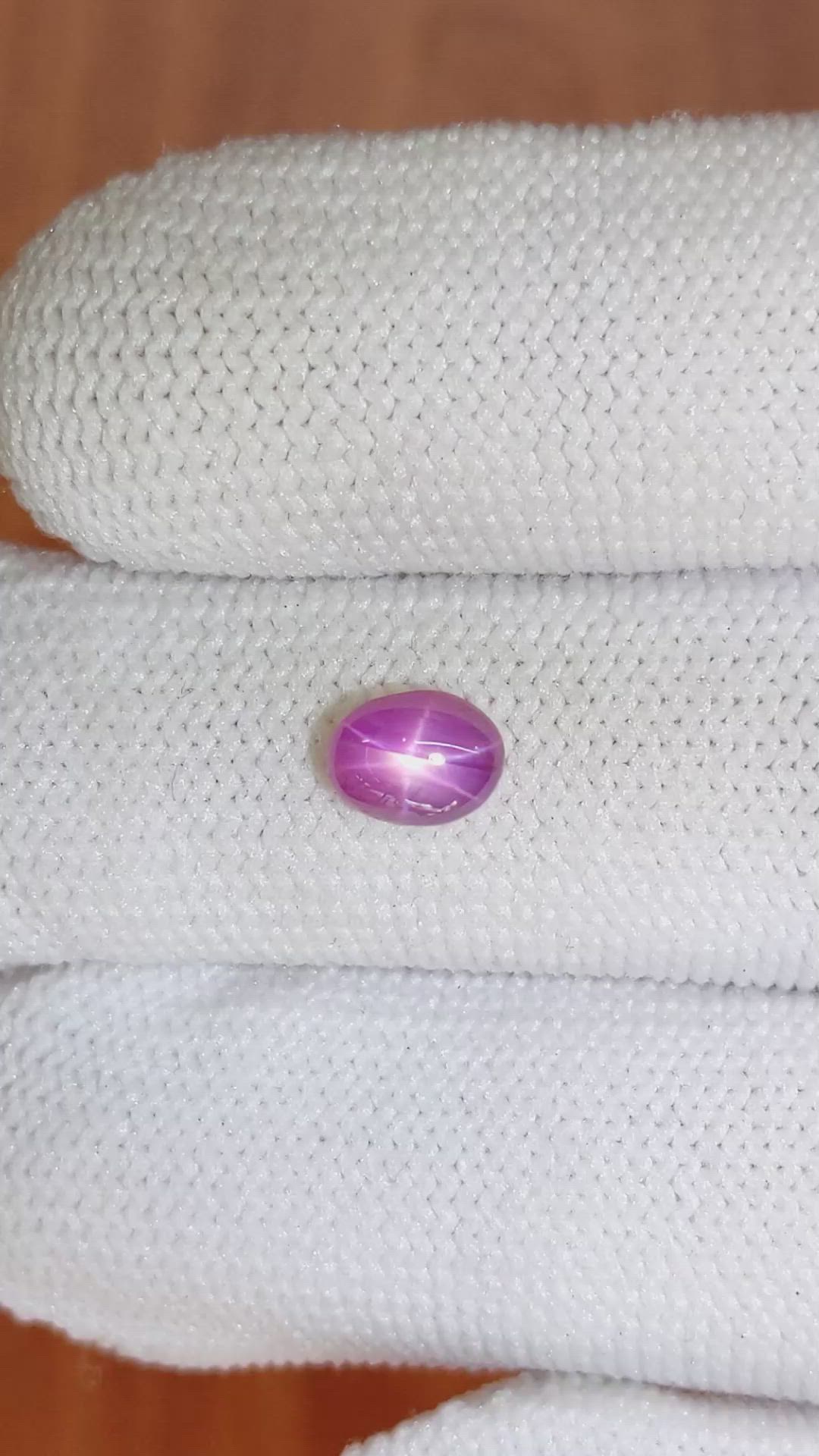 1.08 Ct. Pinkish Purple Star Sapphire from Ceylon (Sri Lanka) Size Video