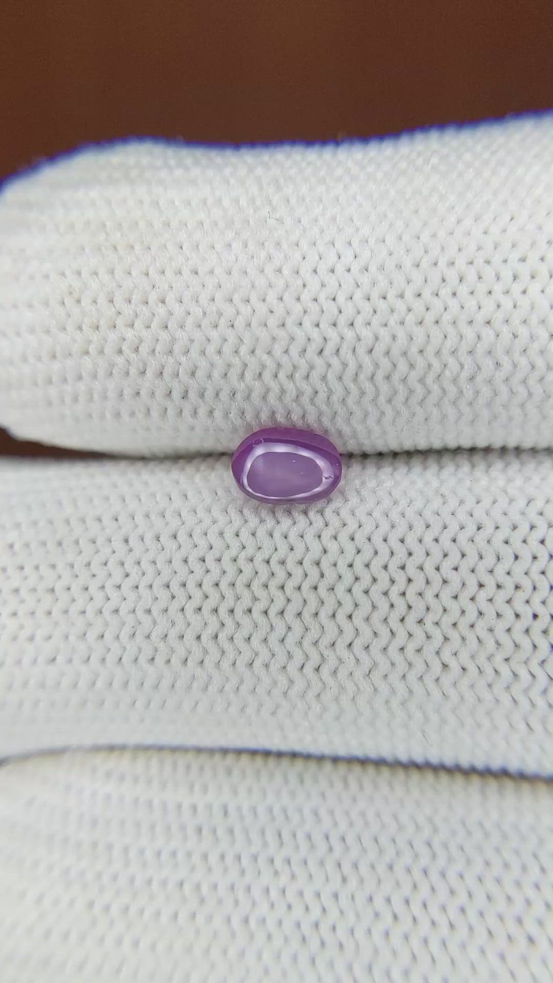 0.70 Ct. Purple Star Sapphire from Ceylon (Sri Lanka) Size Video